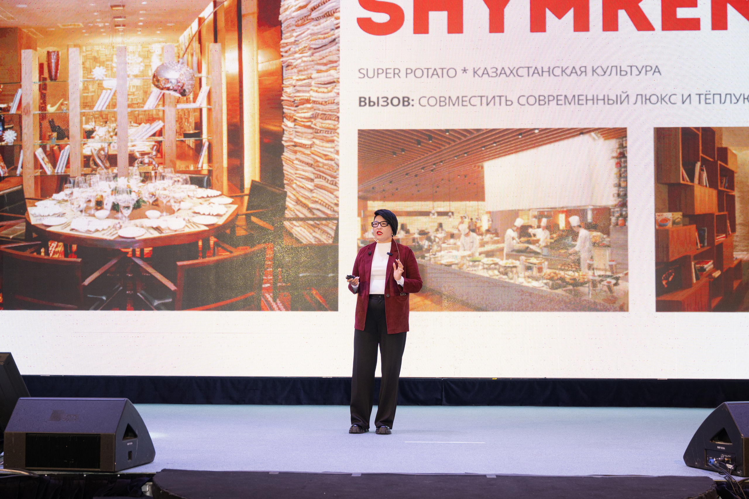 Tanu Awards 2025. Фотограф в Алматы — Алексей Коньков | Репортаж, свадьбы, портреты