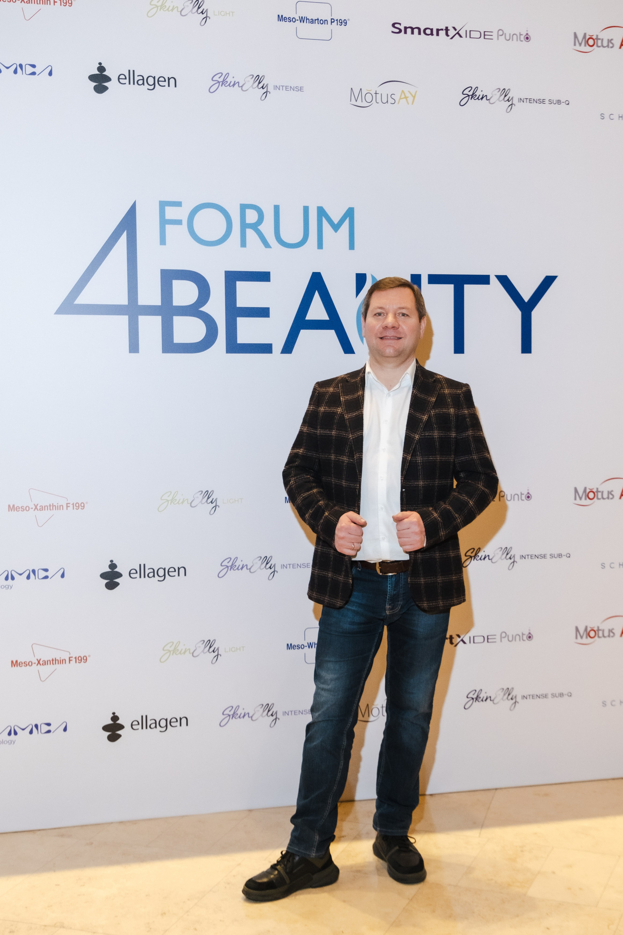 Forum4Beaut Сочи DEKA|2024. Фотограф Гульназ Фатихова, г. Москва