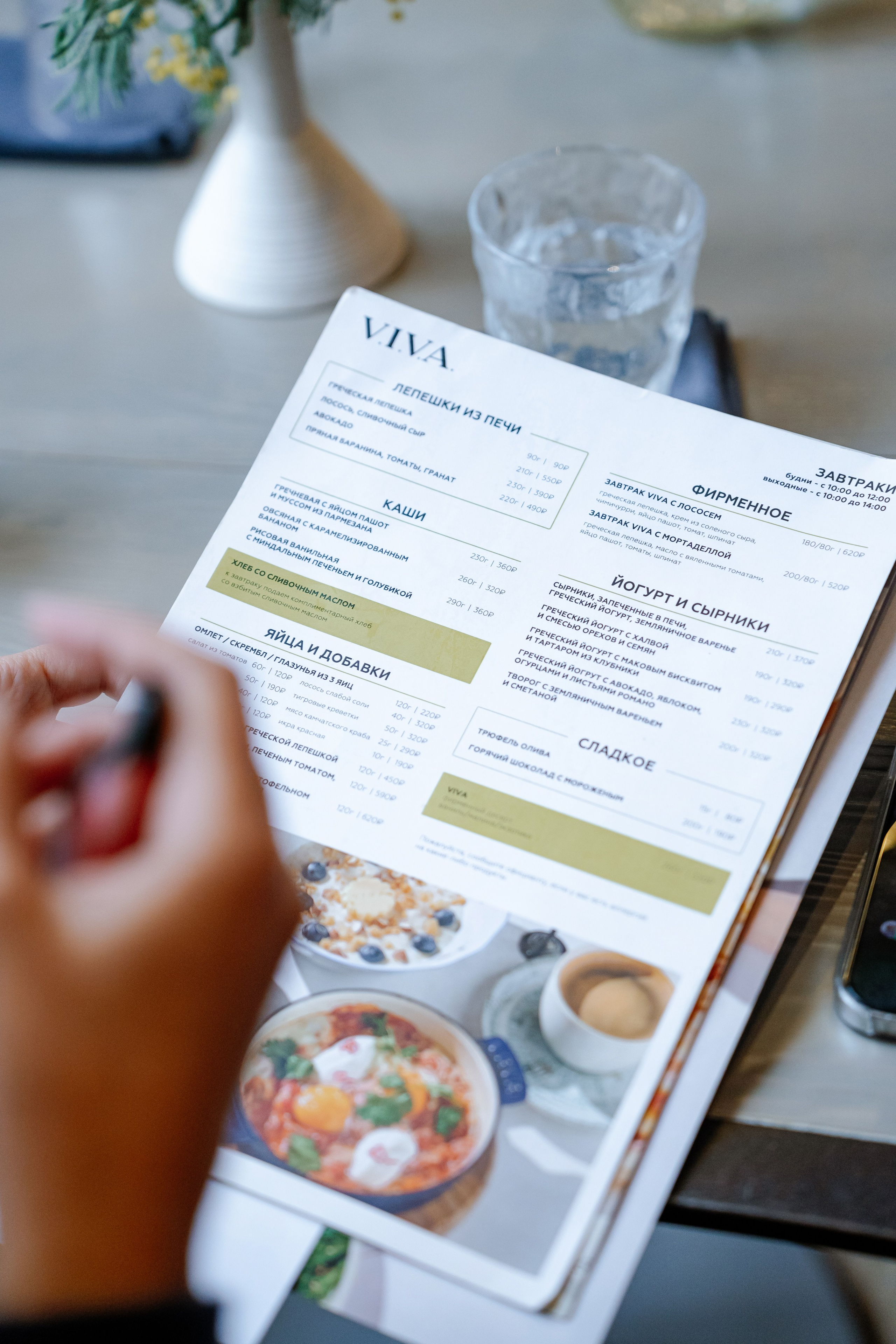 Репортаж. Фотограф в Екатеринбурге