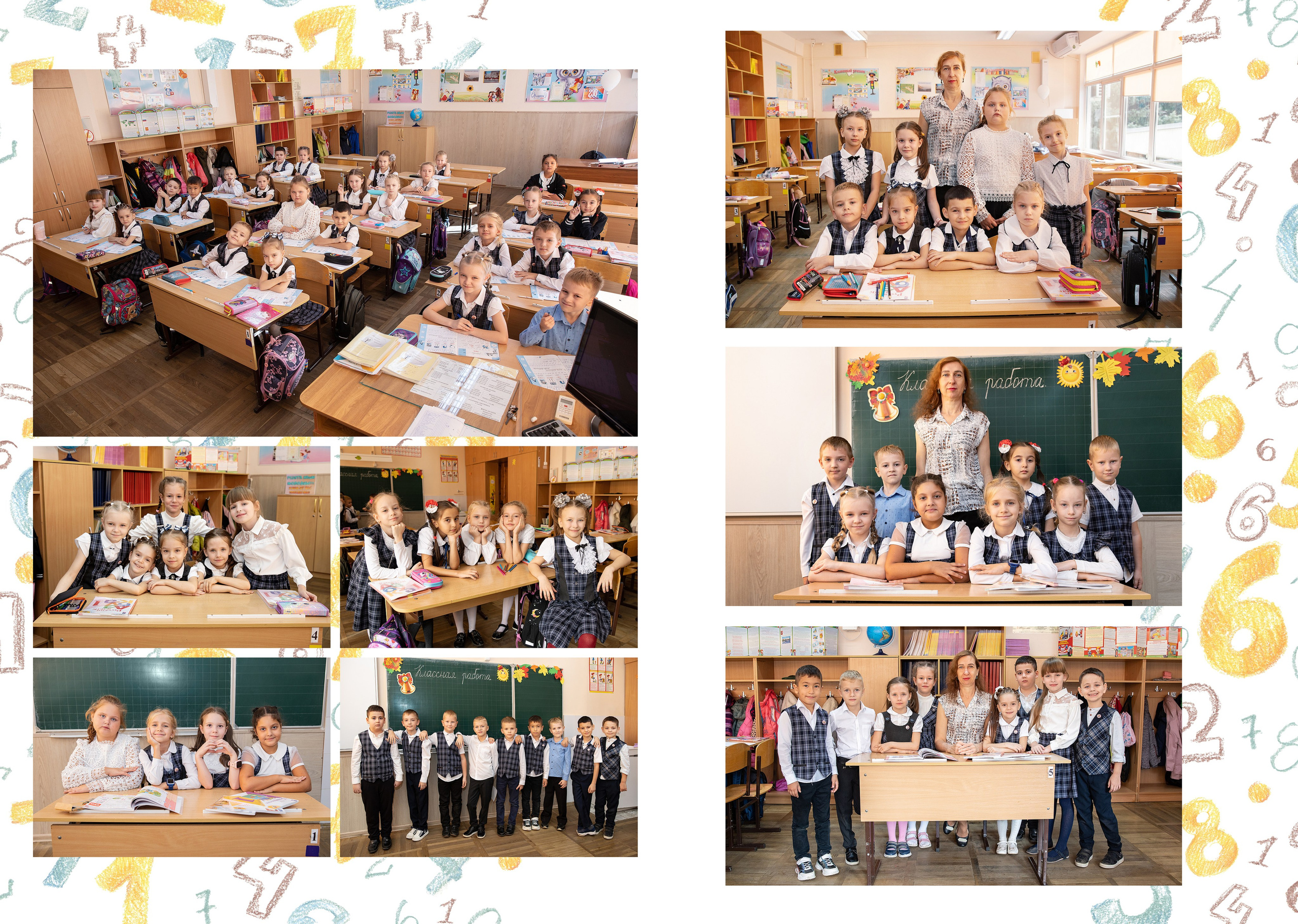 Планшет для 1 класса. Школьный фотограф в Краснодаре Юлия Войлова