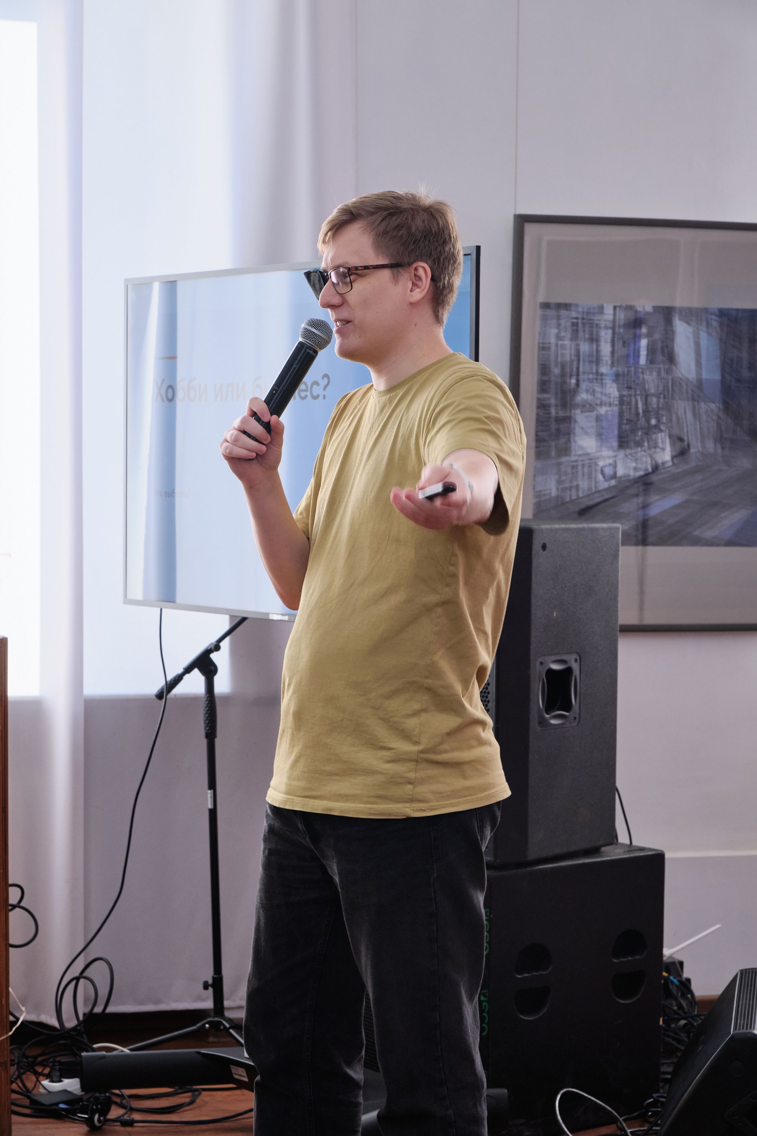 Форум «Создавай». Goncharov Tim