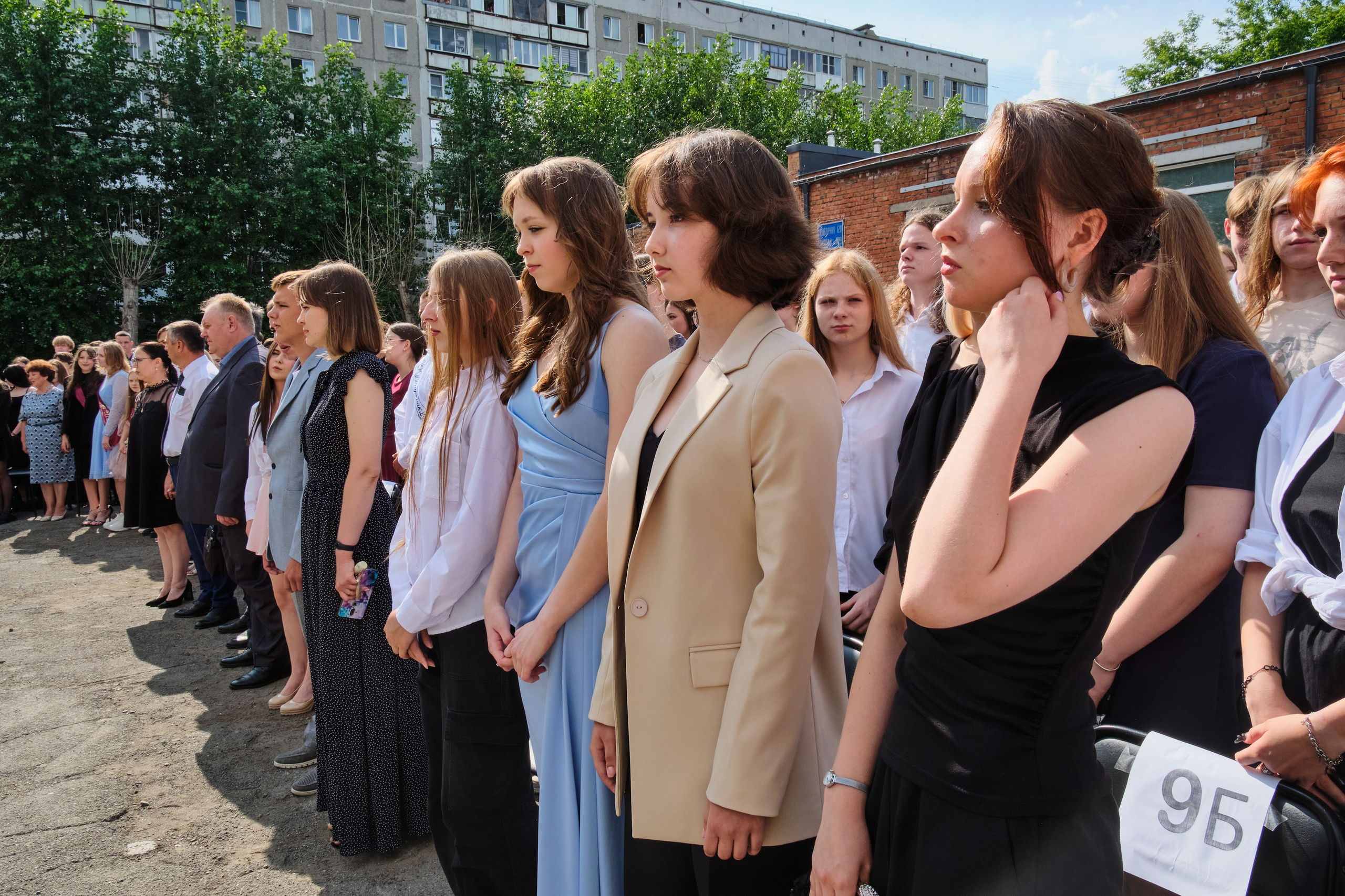 Выпускной. Goncharov Tim