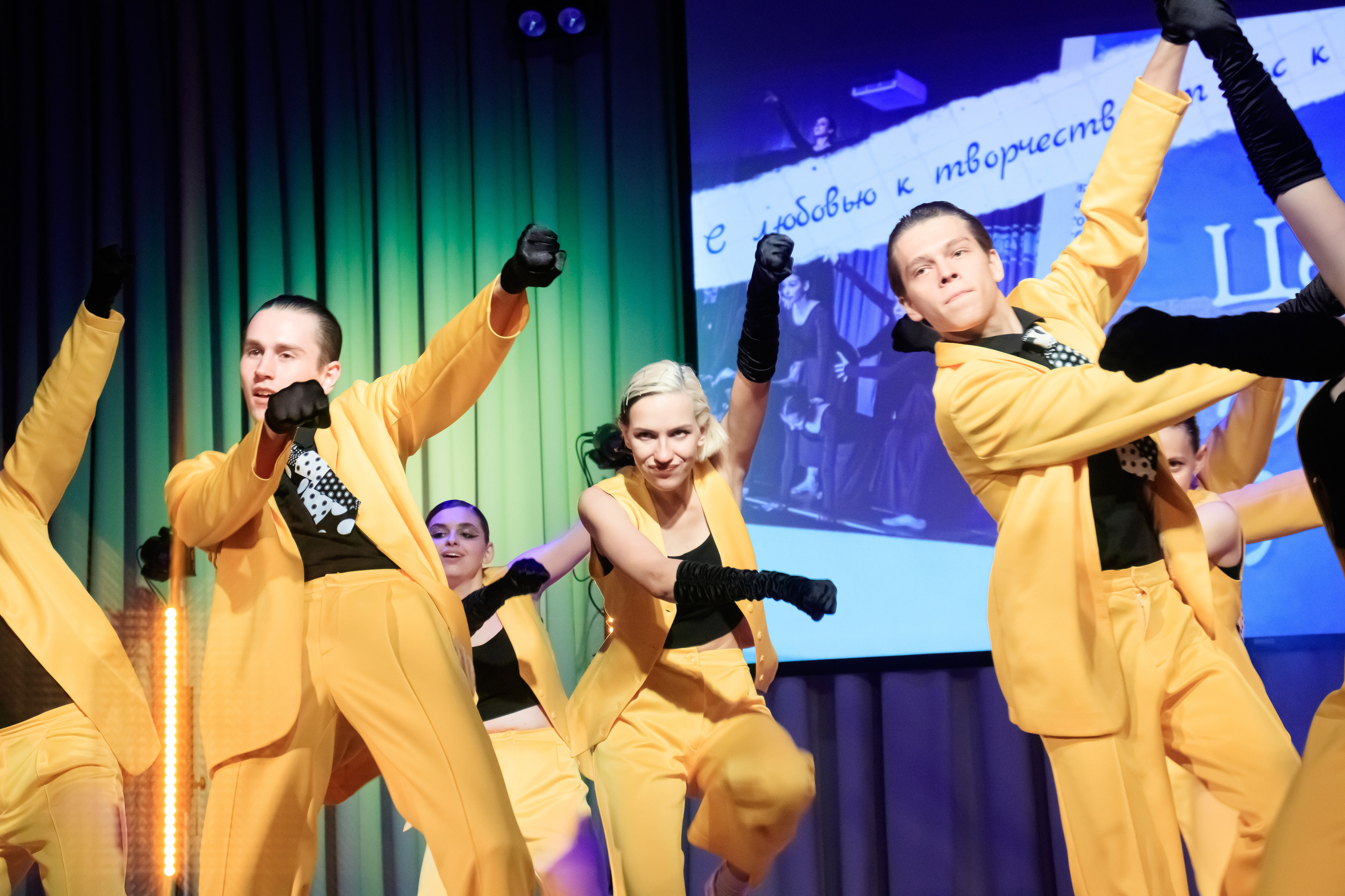 30 лет ЦК НГТУ. Фотограф — Новосибирск