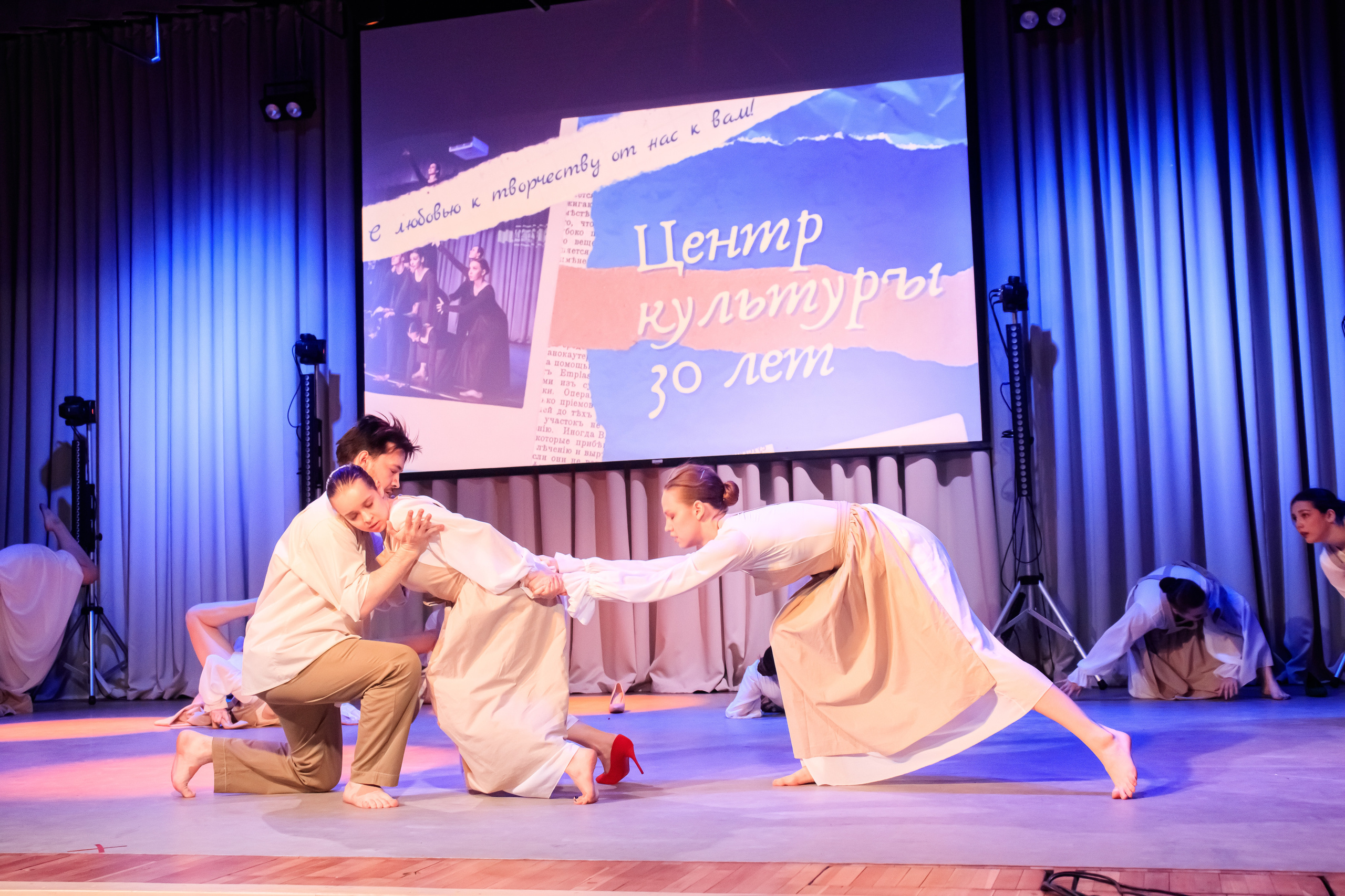 30 лет ЦК НГТУ. Фотограф — Новосибирск