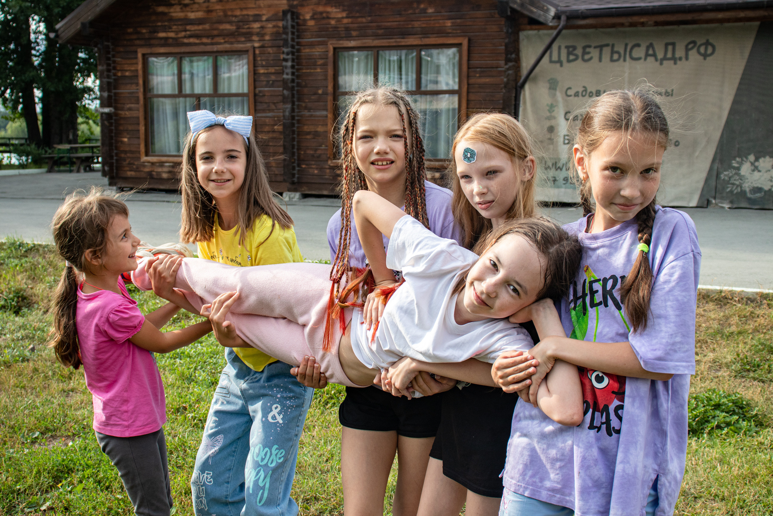 1.08. Фотограф — Новосибирск