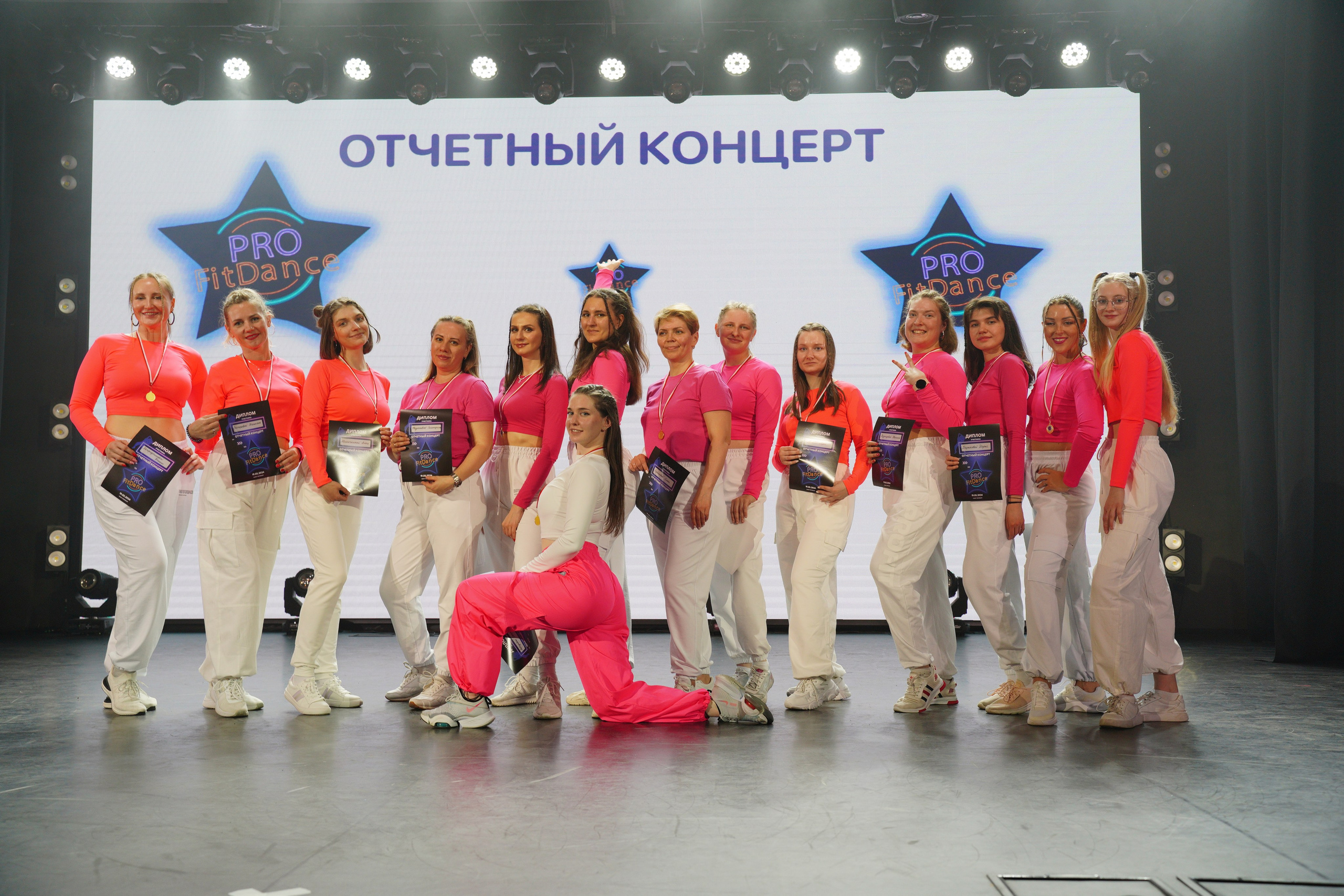 Танцевальный конкурс|Концертный зал Epicenter. Концертный и репортажный фотограф в Санкт-Петербурге Слава Пахомов