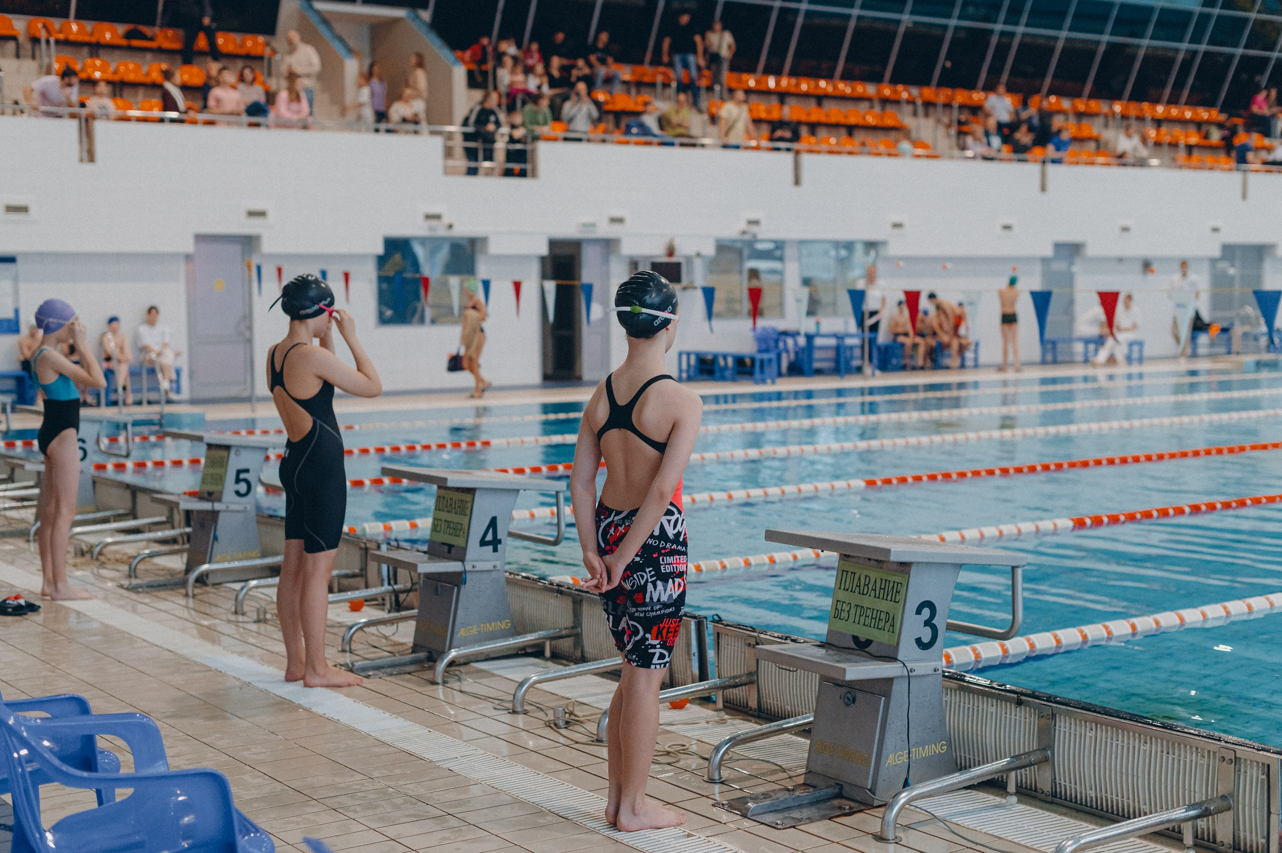 «Новогодние заплывы» в СОЦ «Зодчий». Фотограф Дмитрий Пименов