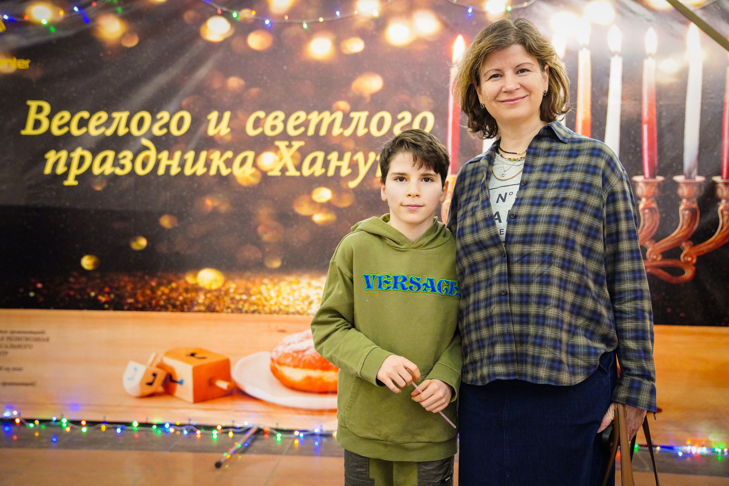 ХАНУКА Химки. Главная