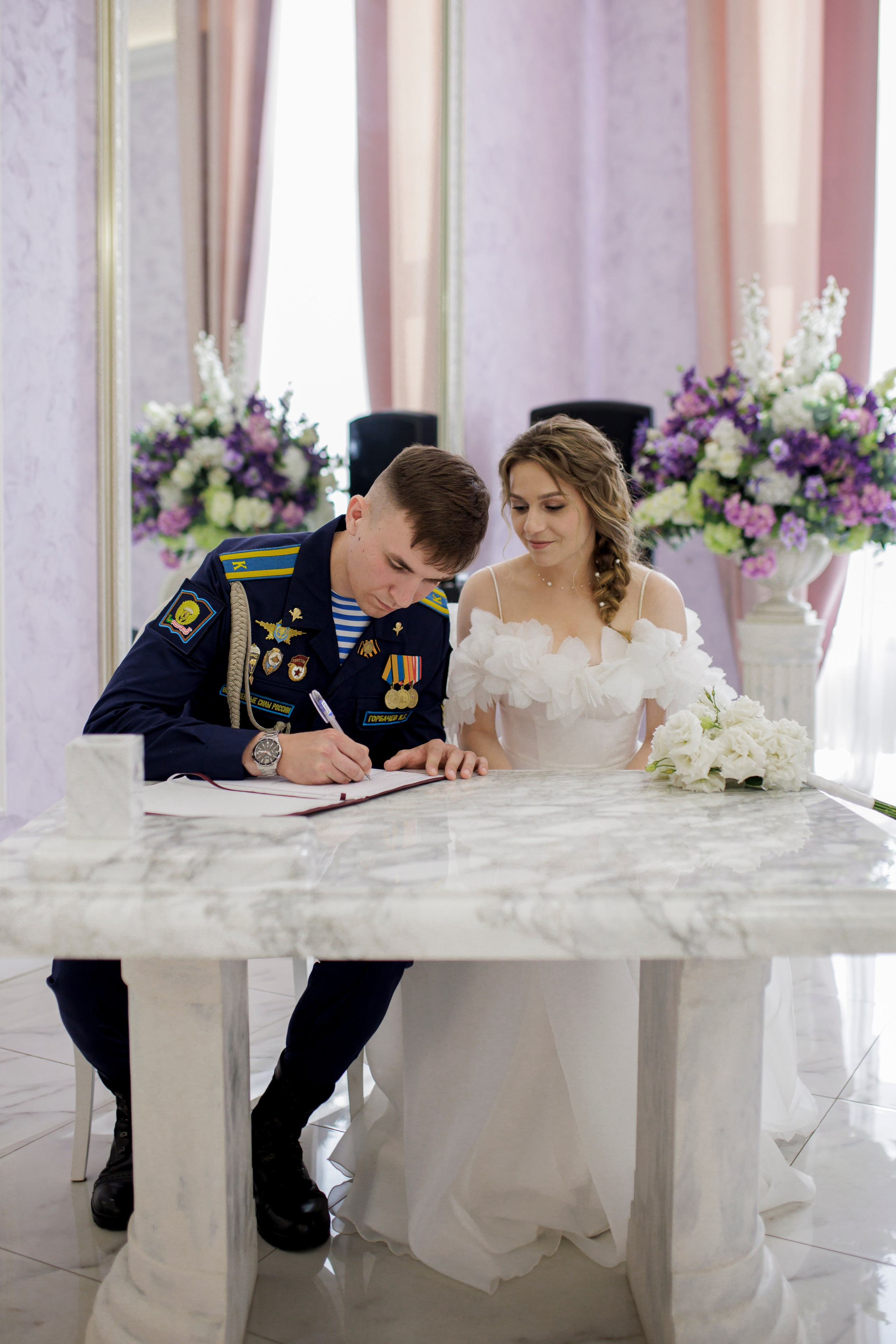 Свадьба Кирилла и Анны ЗАГС. Семейный и детский фотограф в Рязани Васюгова Мария