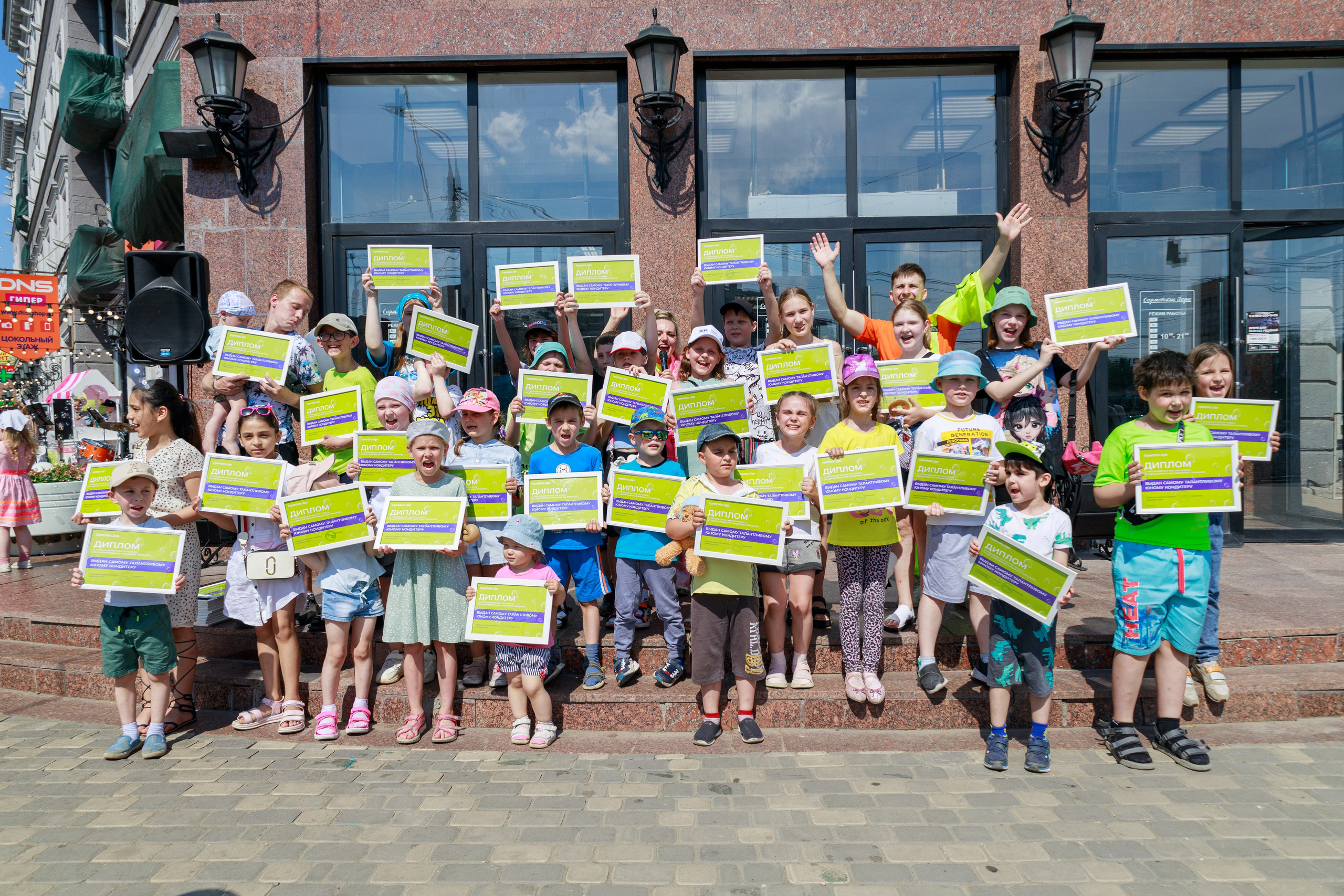 Городское мероприятие сормовские зори. Фотограф Надршина Лилия