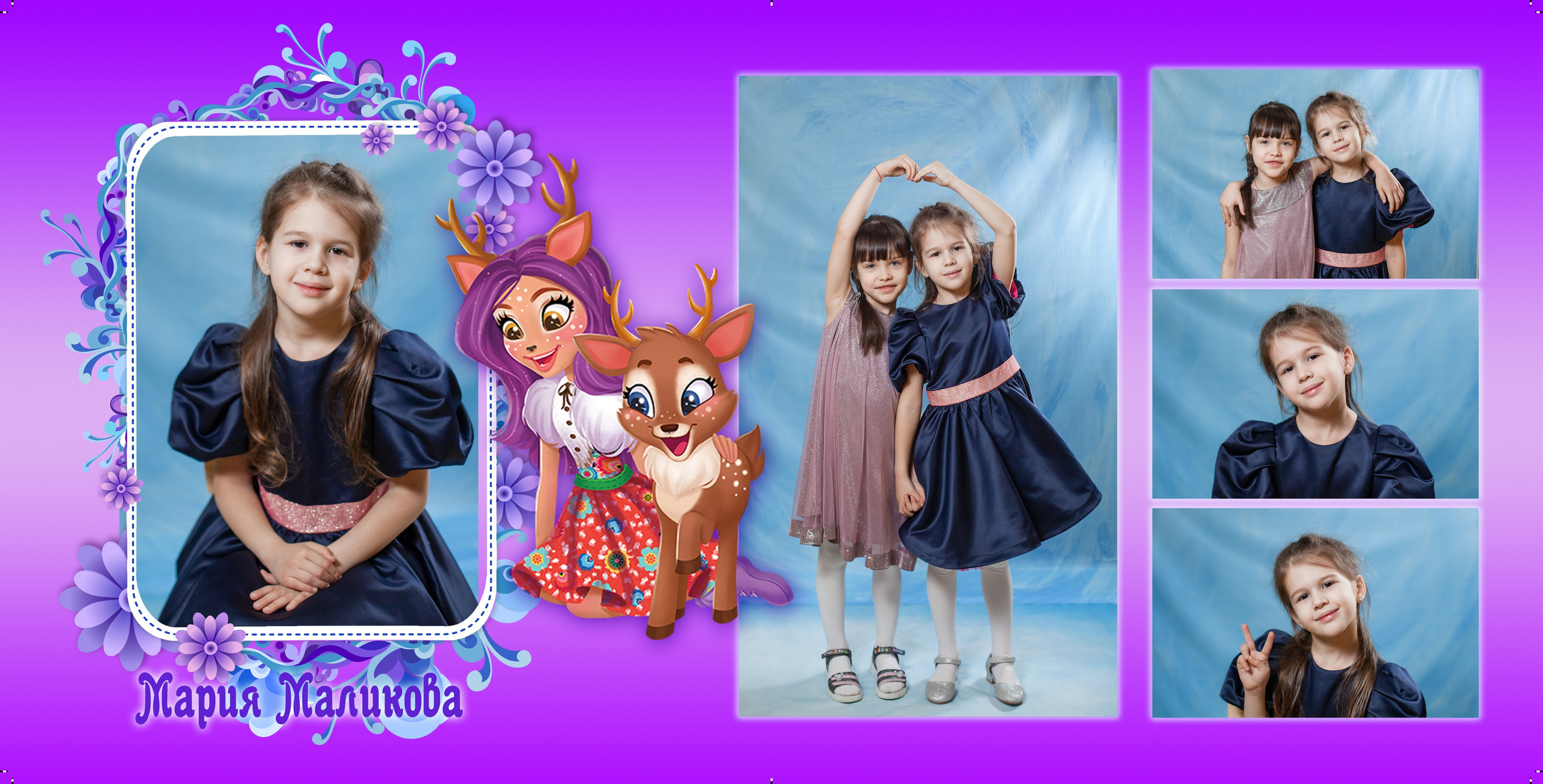 Энчантималс. Детский и семейный фотограф в Санкт-Петербурге Елизавета Сорокина