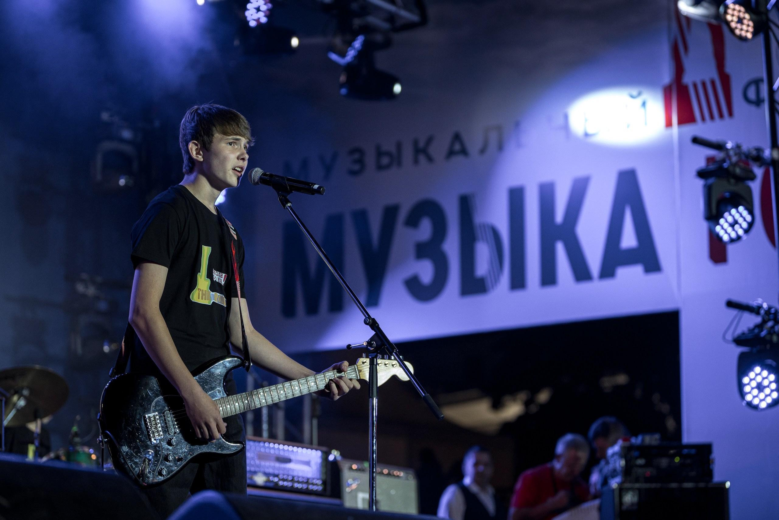 Музыка Гордых. Sunnyman