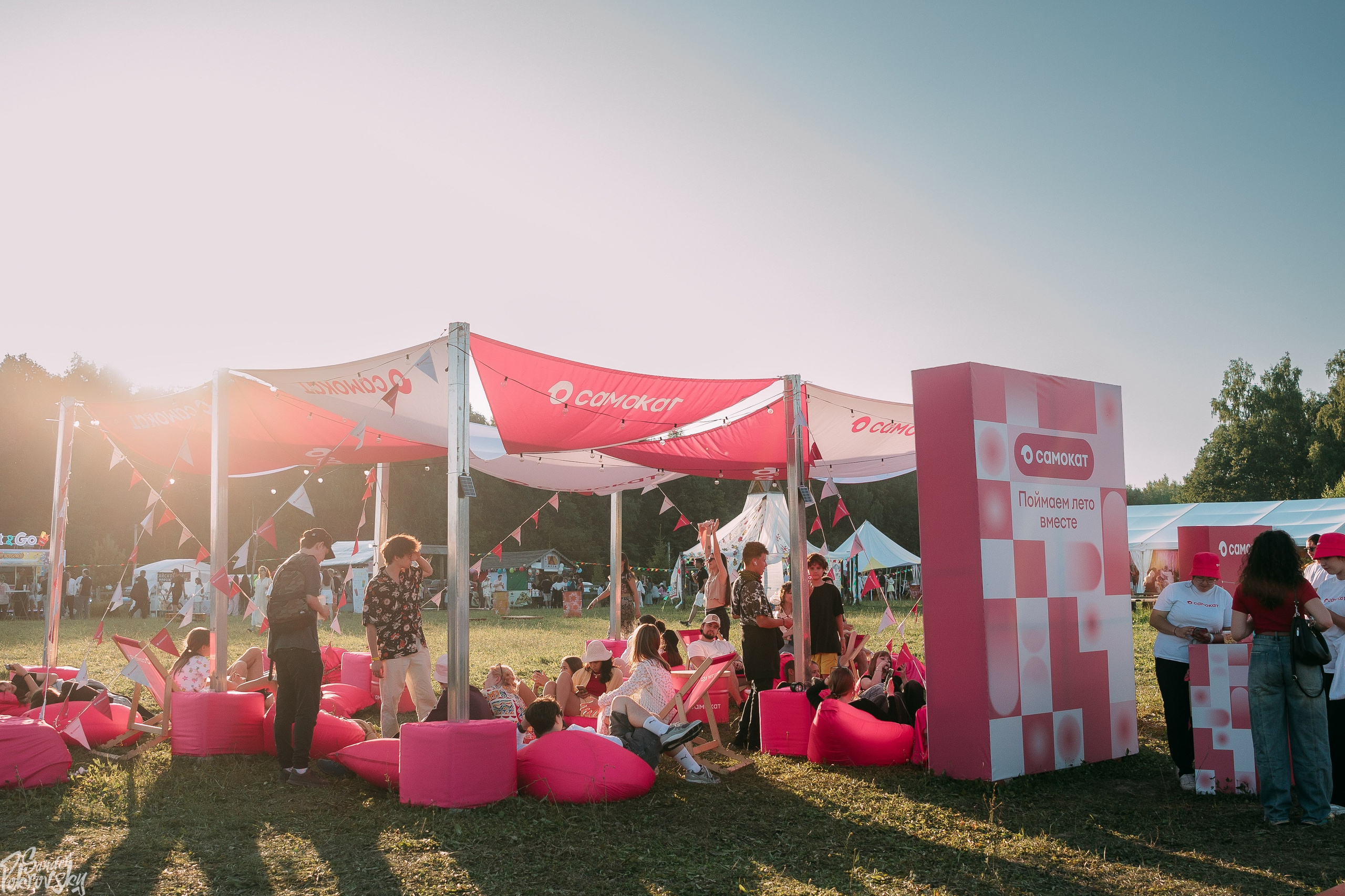 Самокат. Свадебный и репортажный фотограф в Чебоксарах Покровский Александр