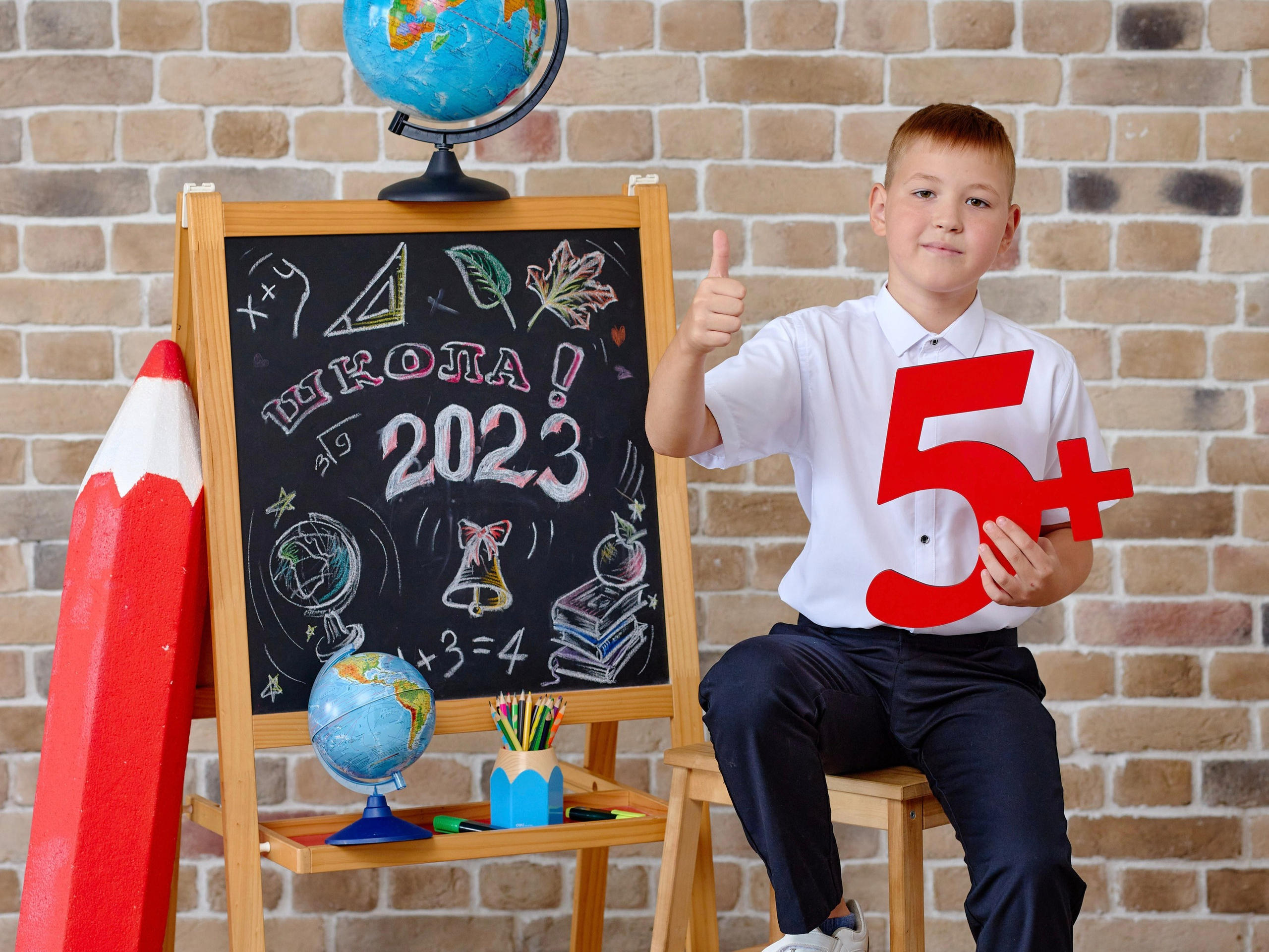 Сьемка 4 класса в студии для выпускного альбома 37 школа