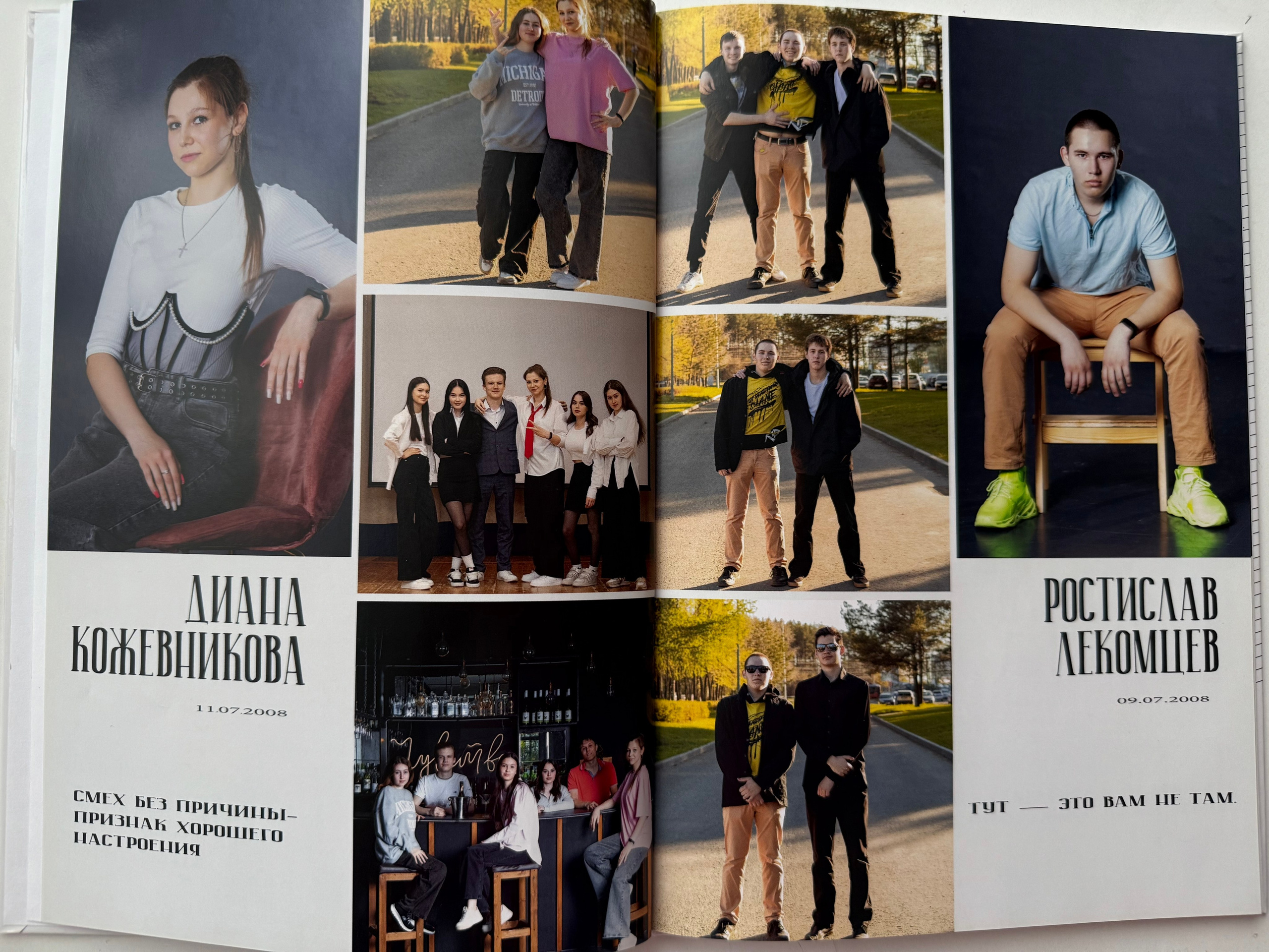 Фотокниги. Школьный фотограф Миронова Ольга