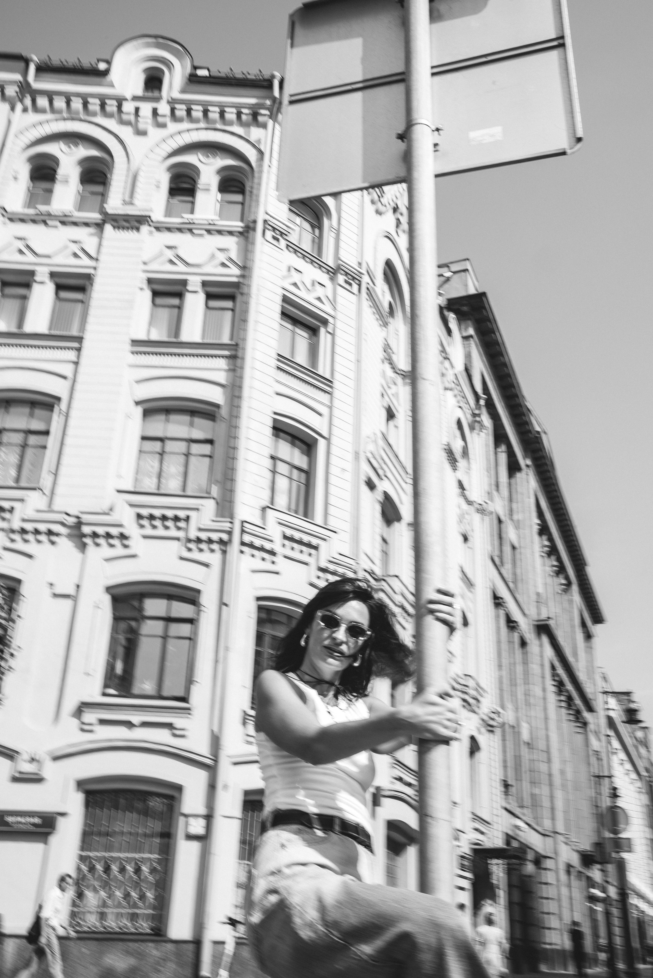 Street. Главная