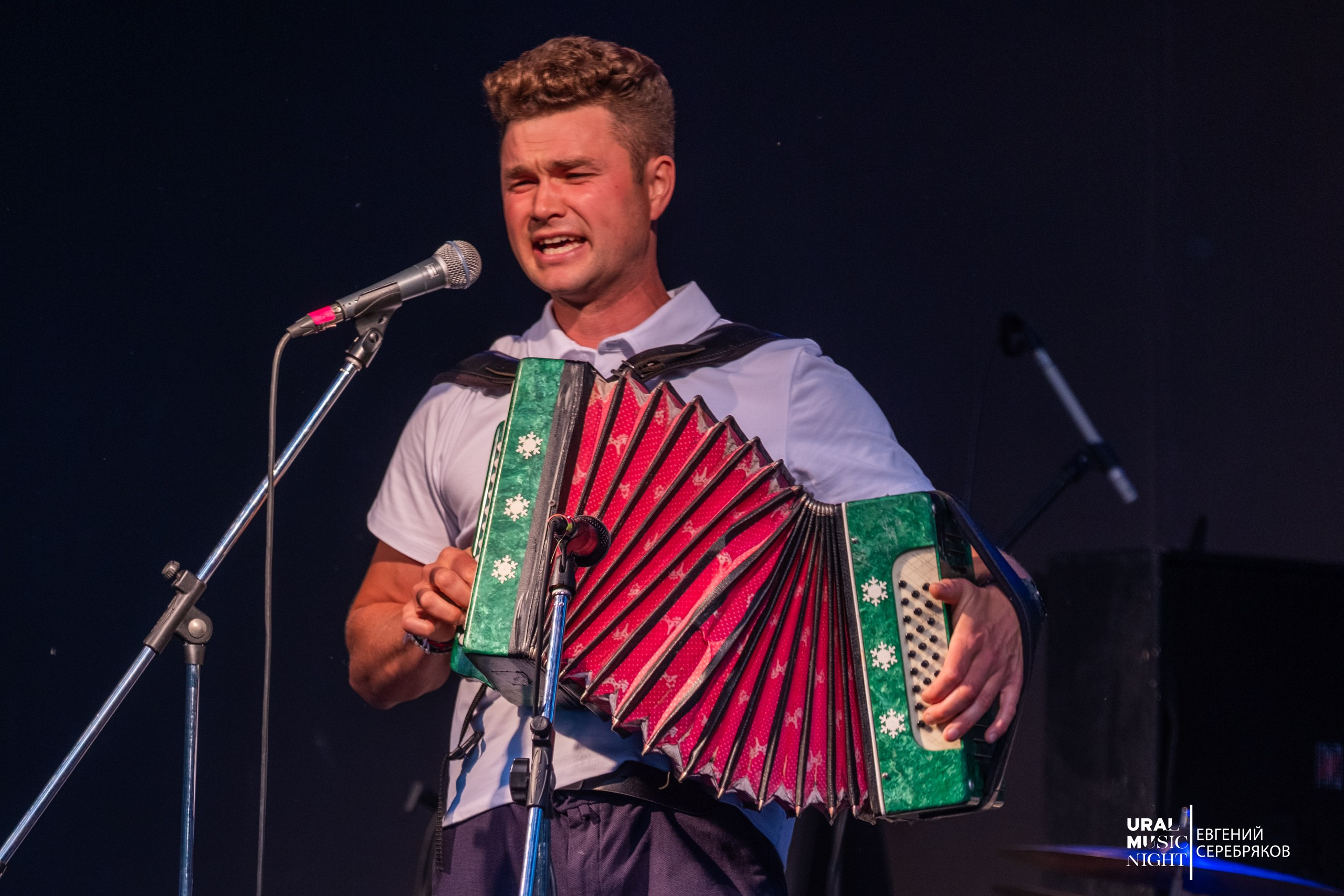 Ural Music Night 2026