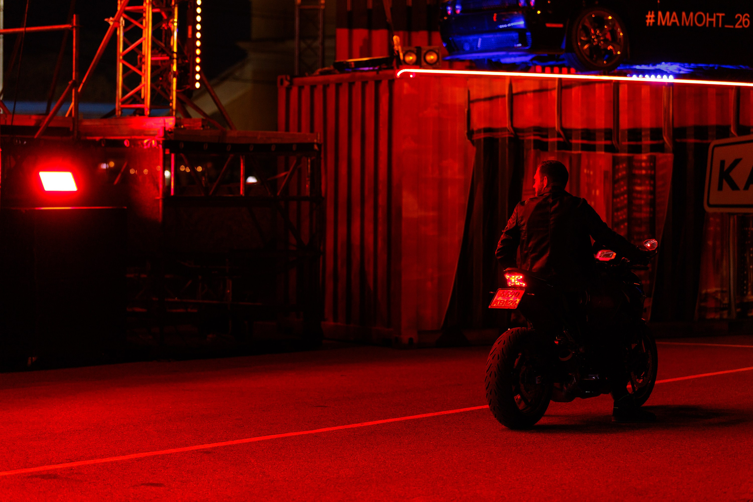 Закрытие международной конкурс-премии «КАРДО». Игорь Панкратов | Фотограф Ставрополь