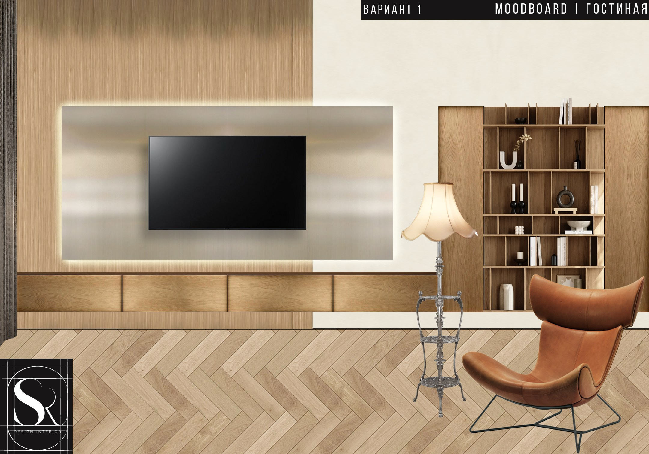 Ул. Медынская | МОСКВА. Design interior-Samsonyan R