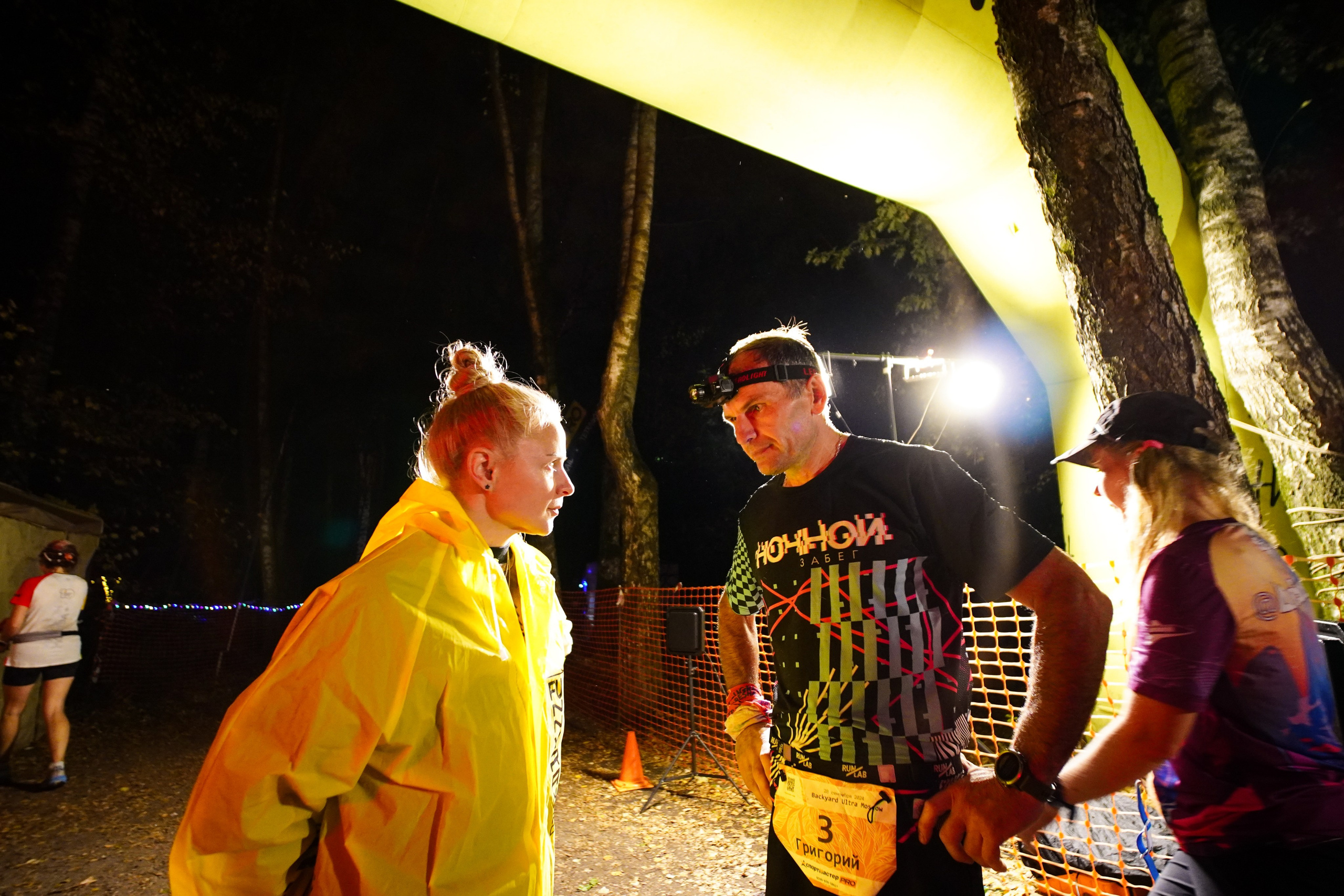 Backyard Ultra Moscow 2024. Роман Капилюшов. Бег. Фото. Видео. г. Люберцы