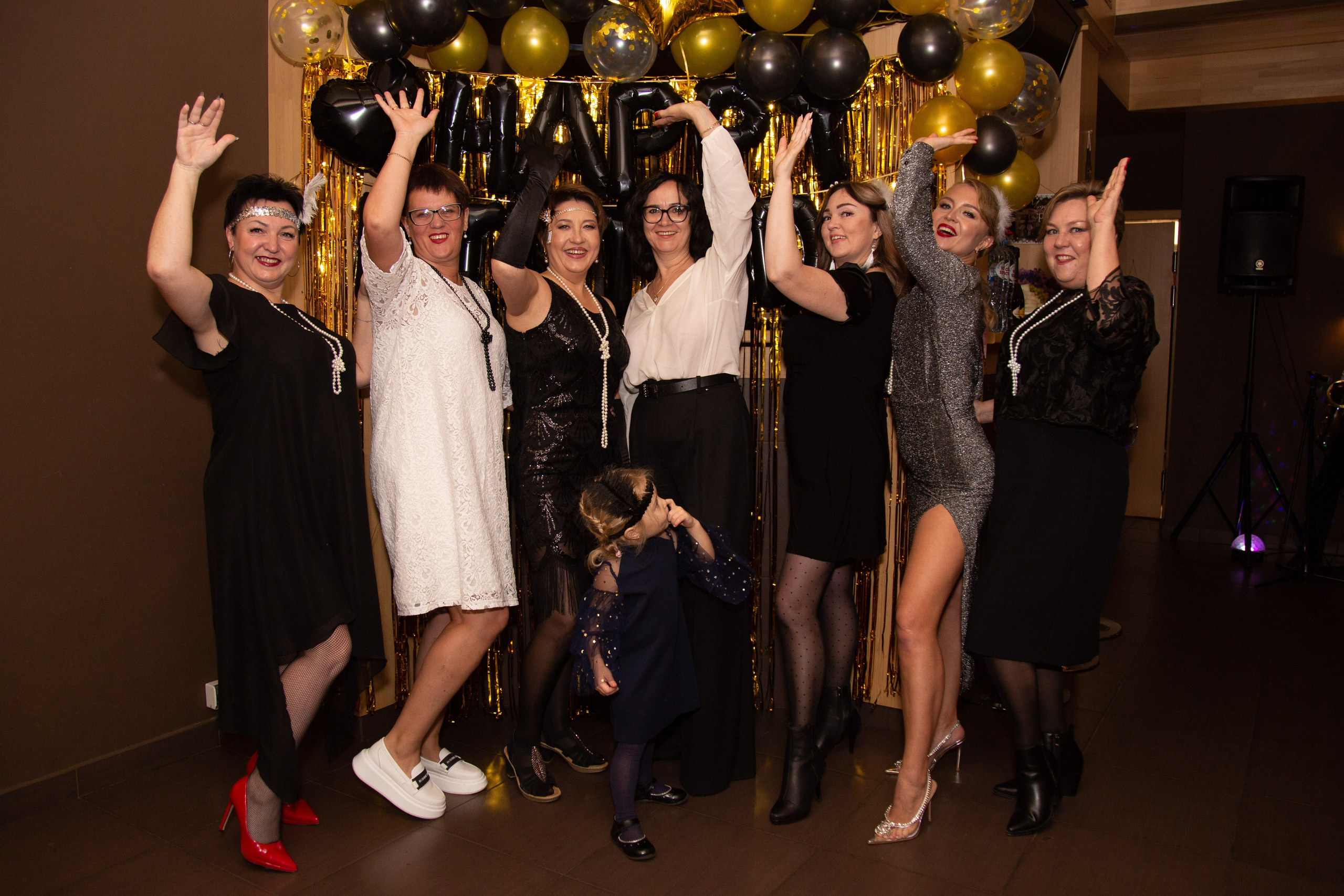 ЮБИЛЕЙ КОРПОРАТИВ. Главная