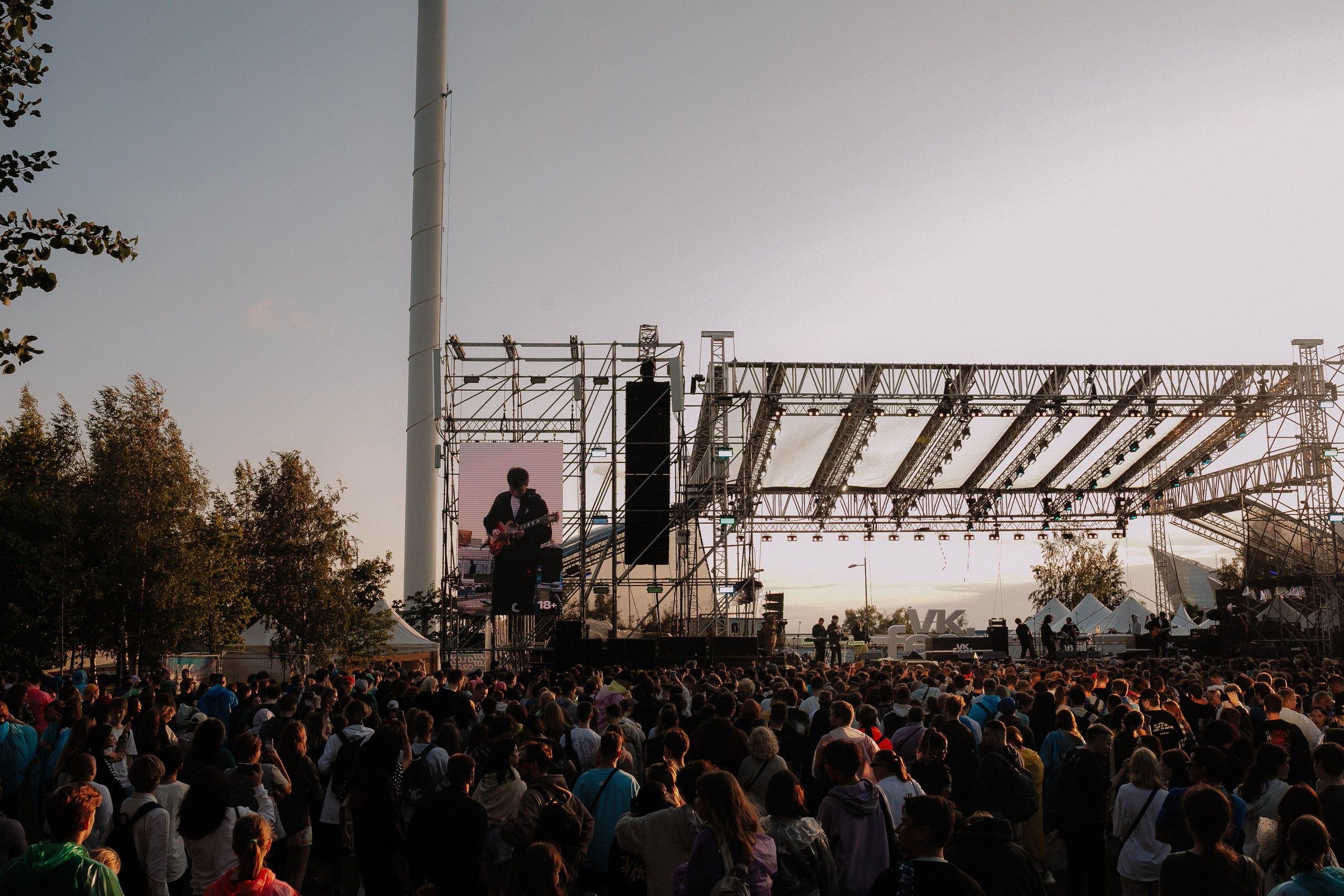 VK1'23. Фотограф в Санкт-Петербурге