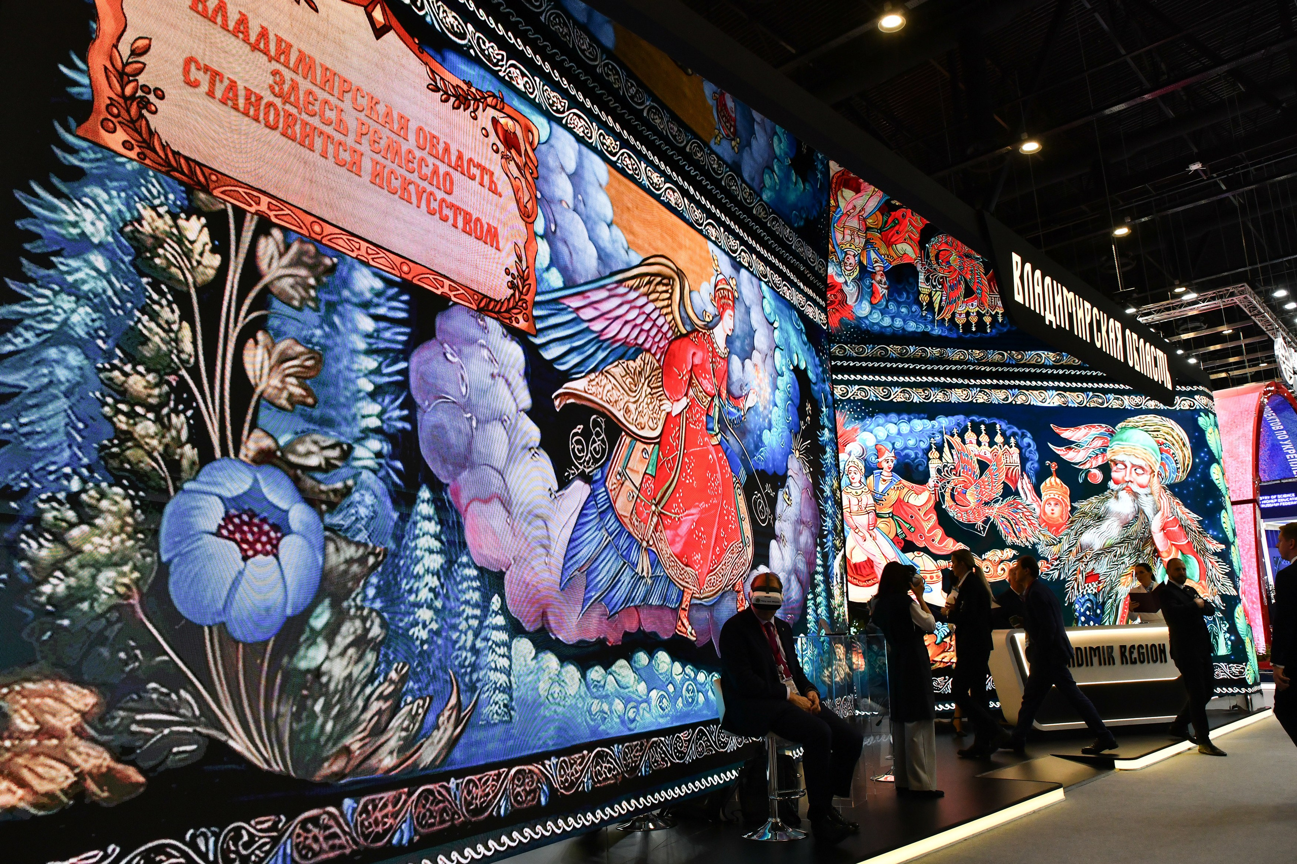 ПМЭФ'25. Женский фотограф в Санкт-Петербурге Степлевич Дарья