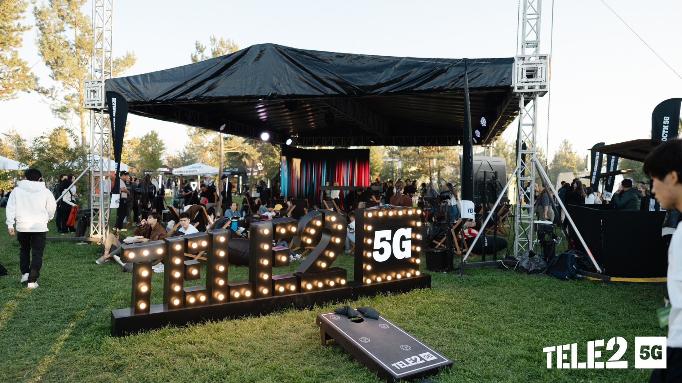 YandexParkLive 2024 — Tele2. Адиль Абильтаев|Фотограф|Астана