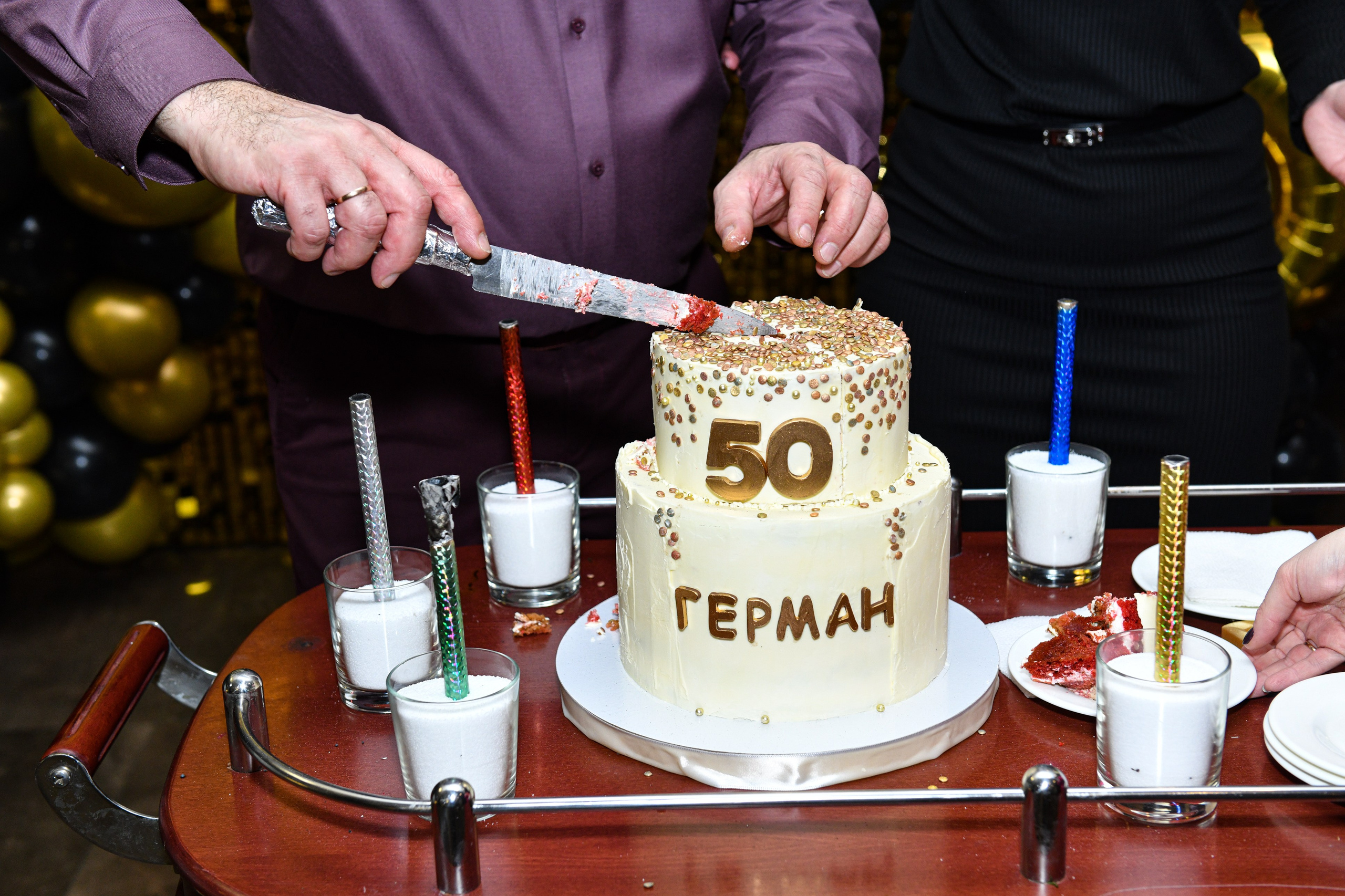 Юбилей Германа. Свадебный и портретный фотограф в Москве Галина Борисова