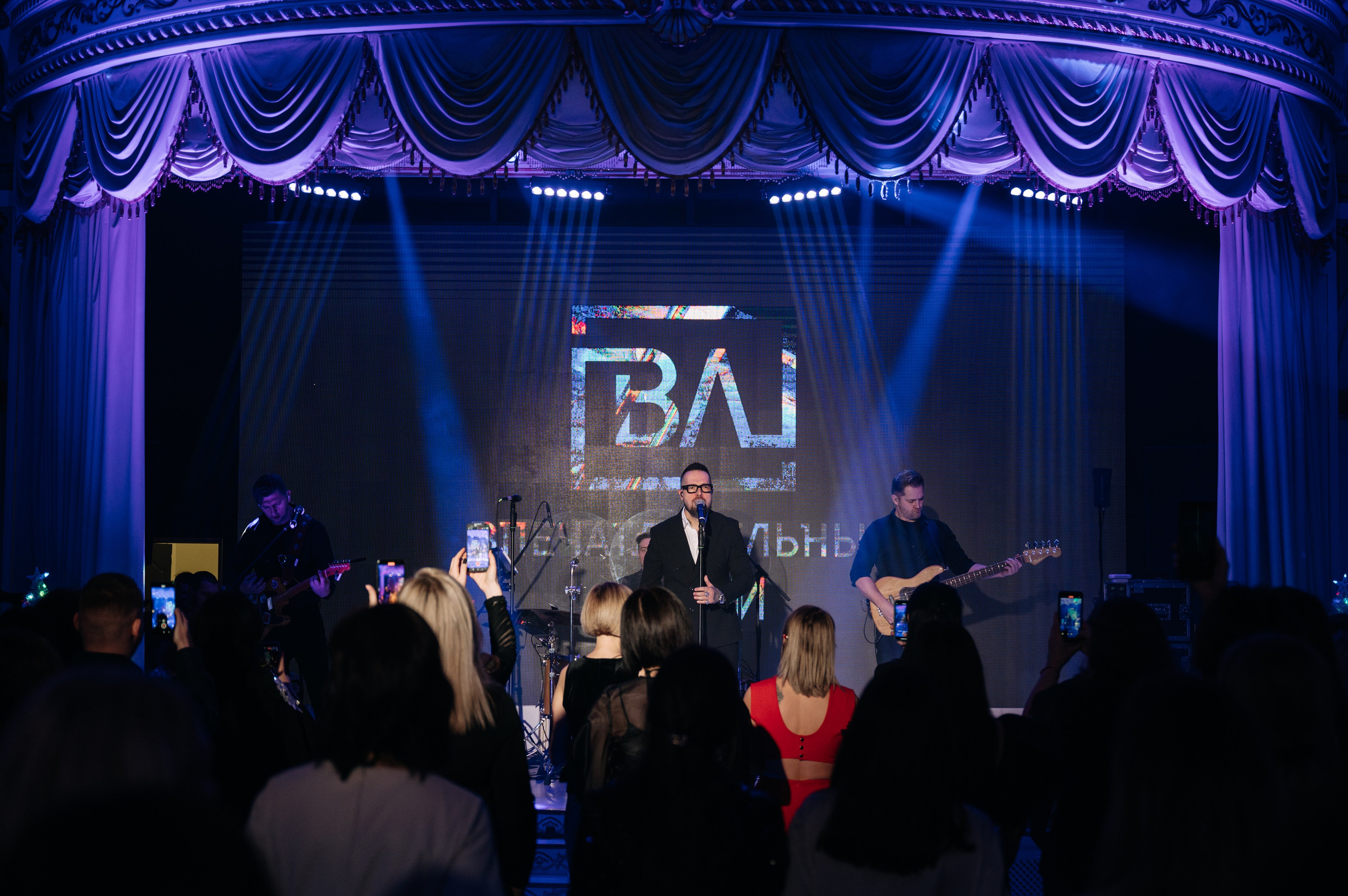 CHARUEL. Свадебный фотограф в Москве Григорий Аргунов