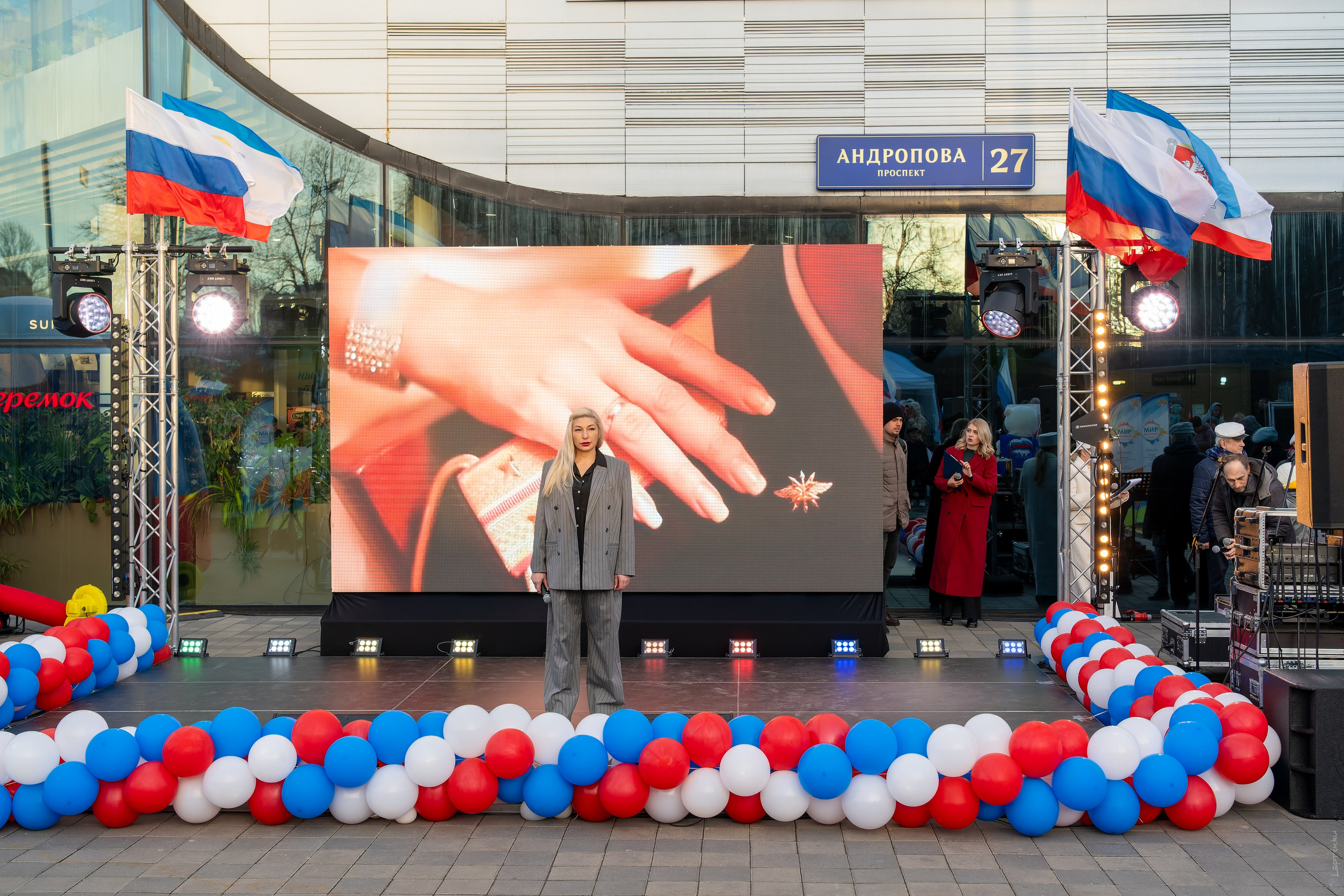 Концерт Крымская весна. «Студия DRONAVT`s» — видеосъёмка и фотография г. Москва