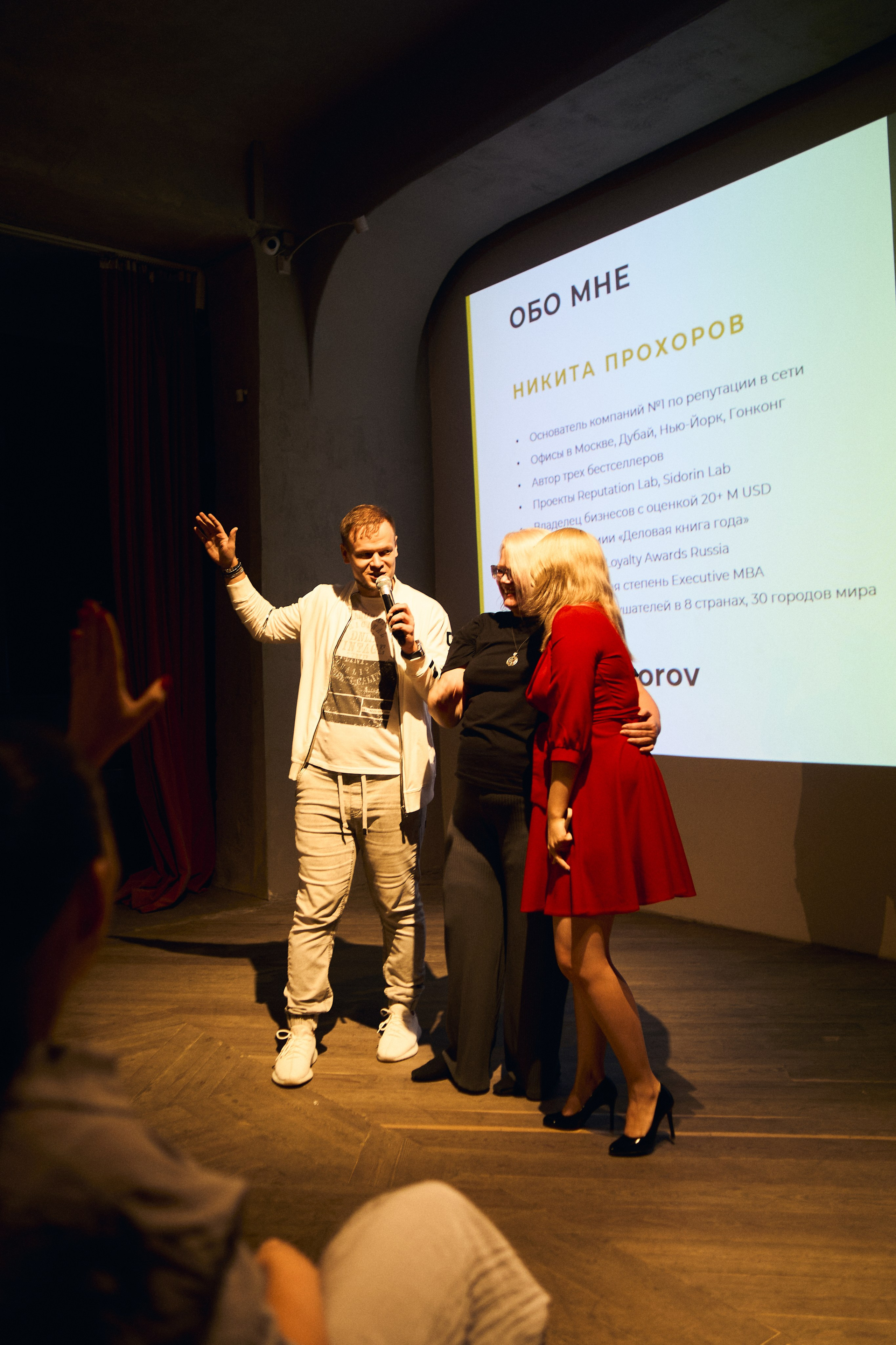 Репортаж. Искарова Зарина, фотограф в Алматы