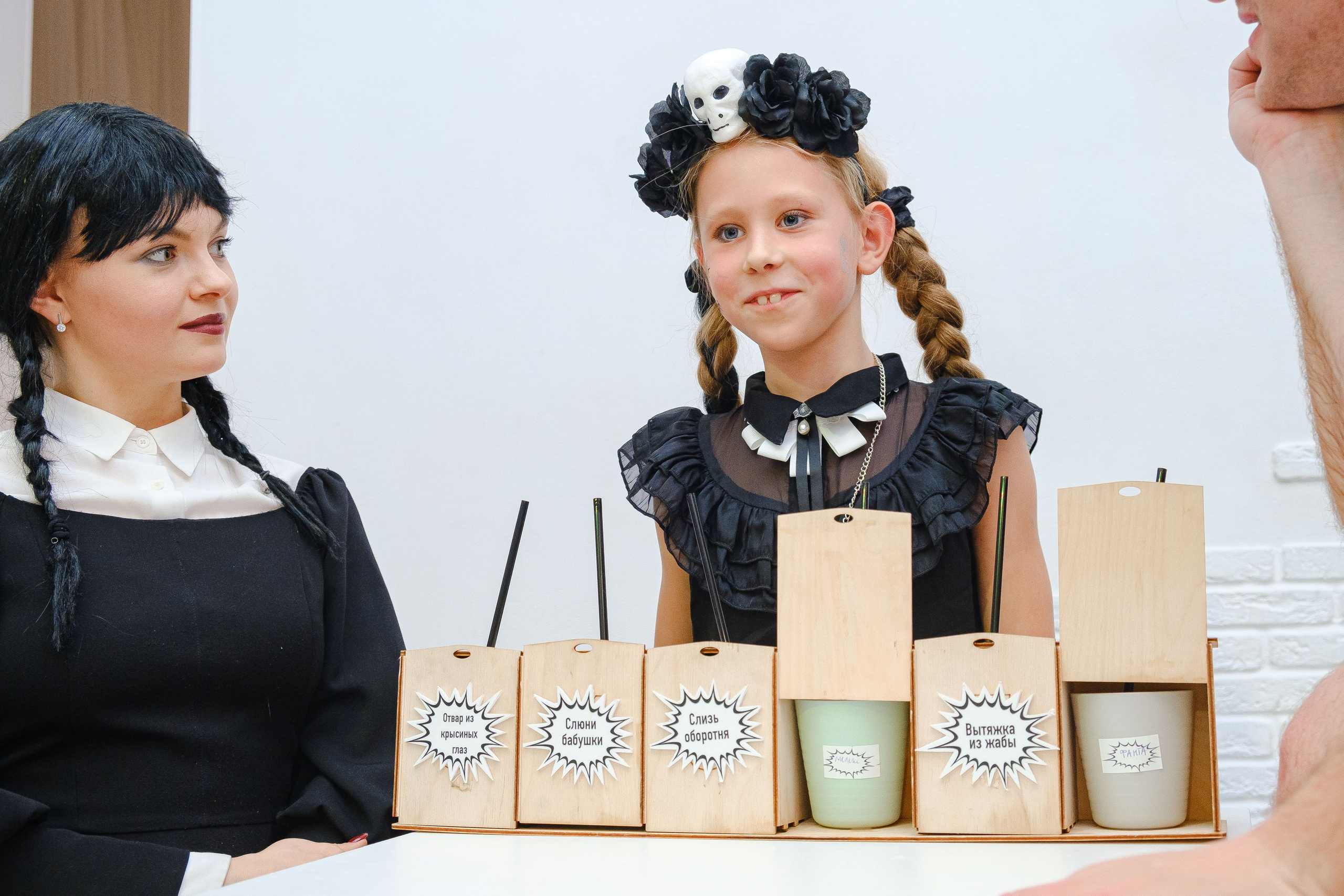 Хеллоуин. Фотограф Мария Хлебникова Санкт-Петербург Москва