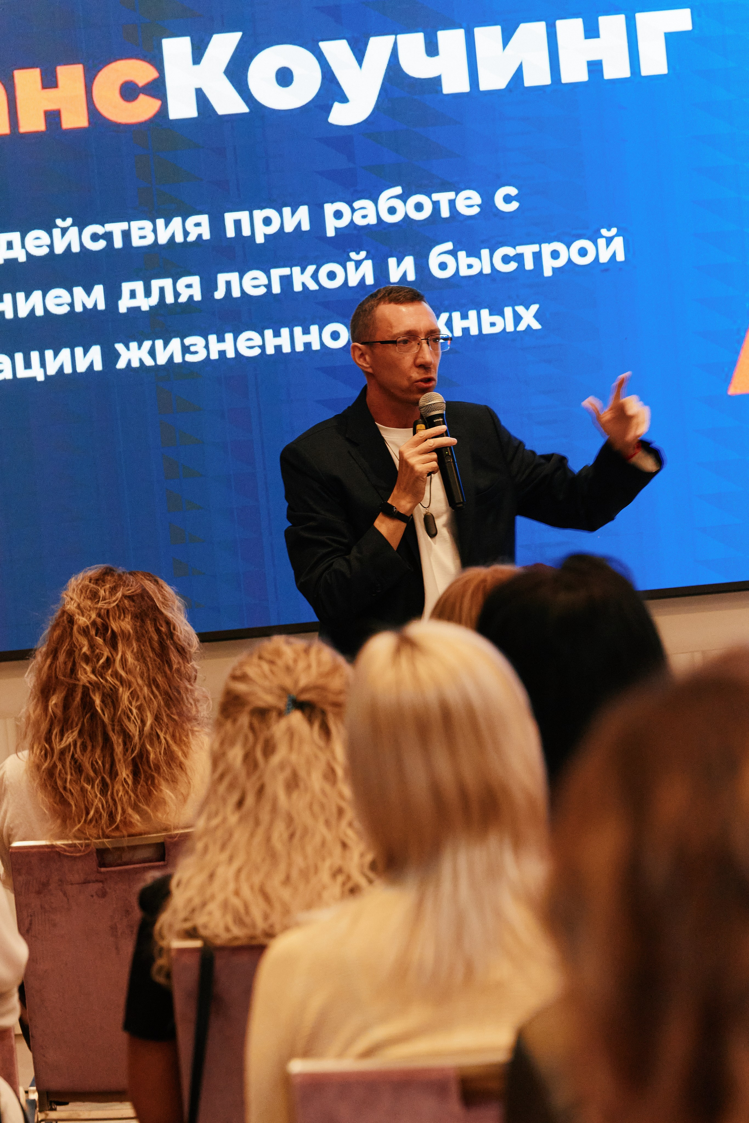 Современная женщина в Hilton 26.10. Свадебный репортажный фотограф краснодар максим дремов дрёмов фотосессия студия цена