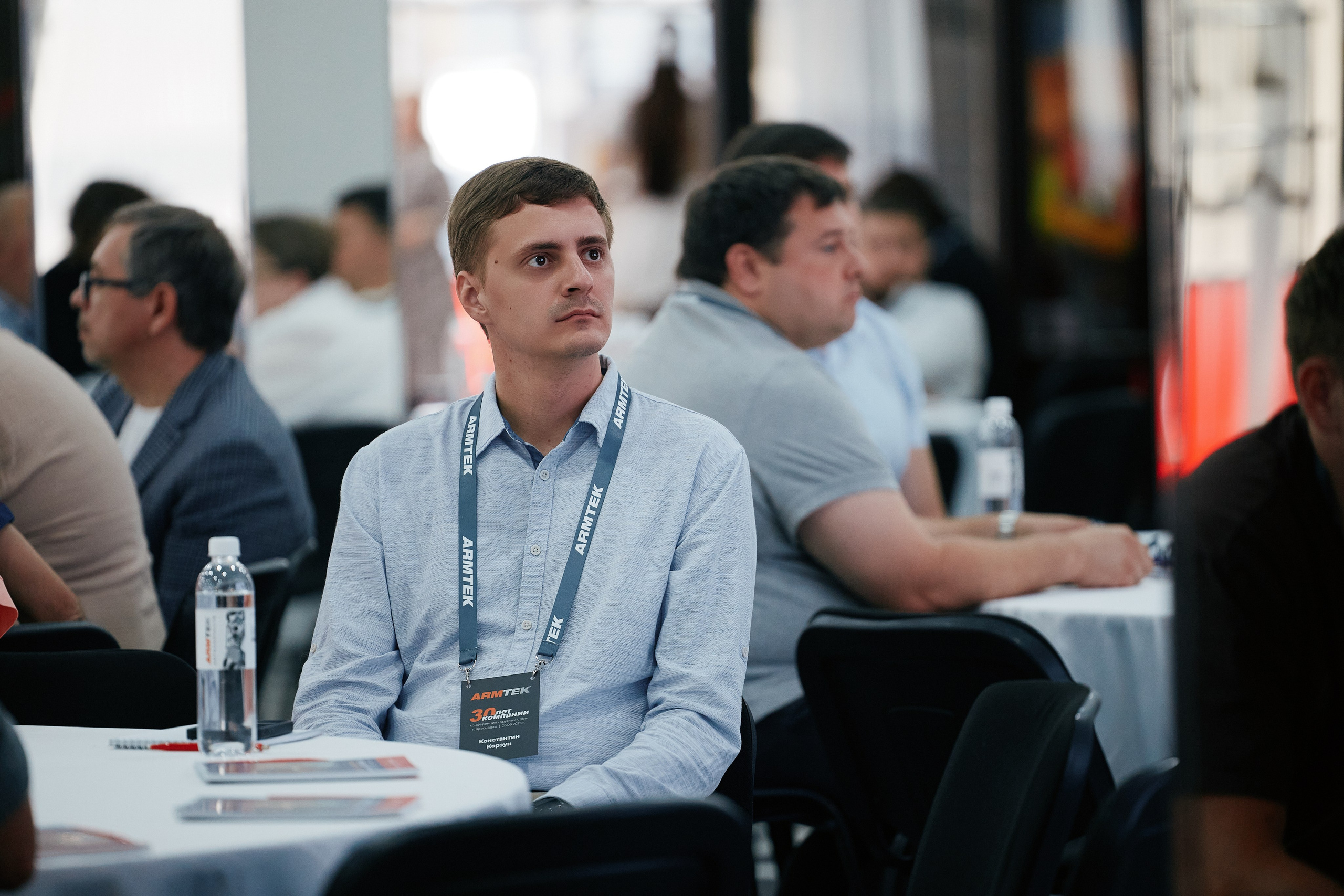 ARMTEK Конференция в «Форум Плаза» 26.06. Свадебный репортажный фотограф краснодар максим дремов дрёмов фотосессия студия цена