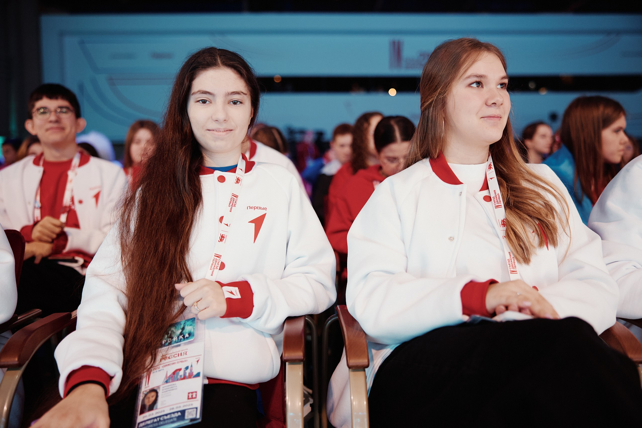 4 Съезд Движения Первых. Репортажная съемка в Москве