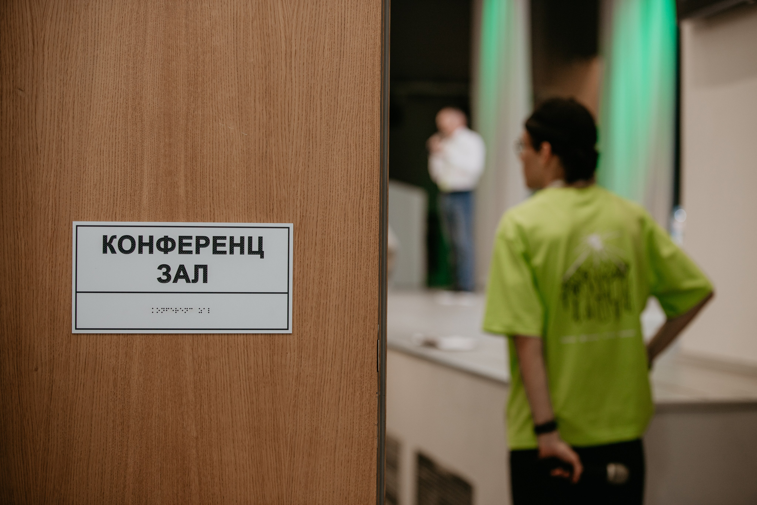 Репортажная съёмка. Photographer Innopolis Kazan