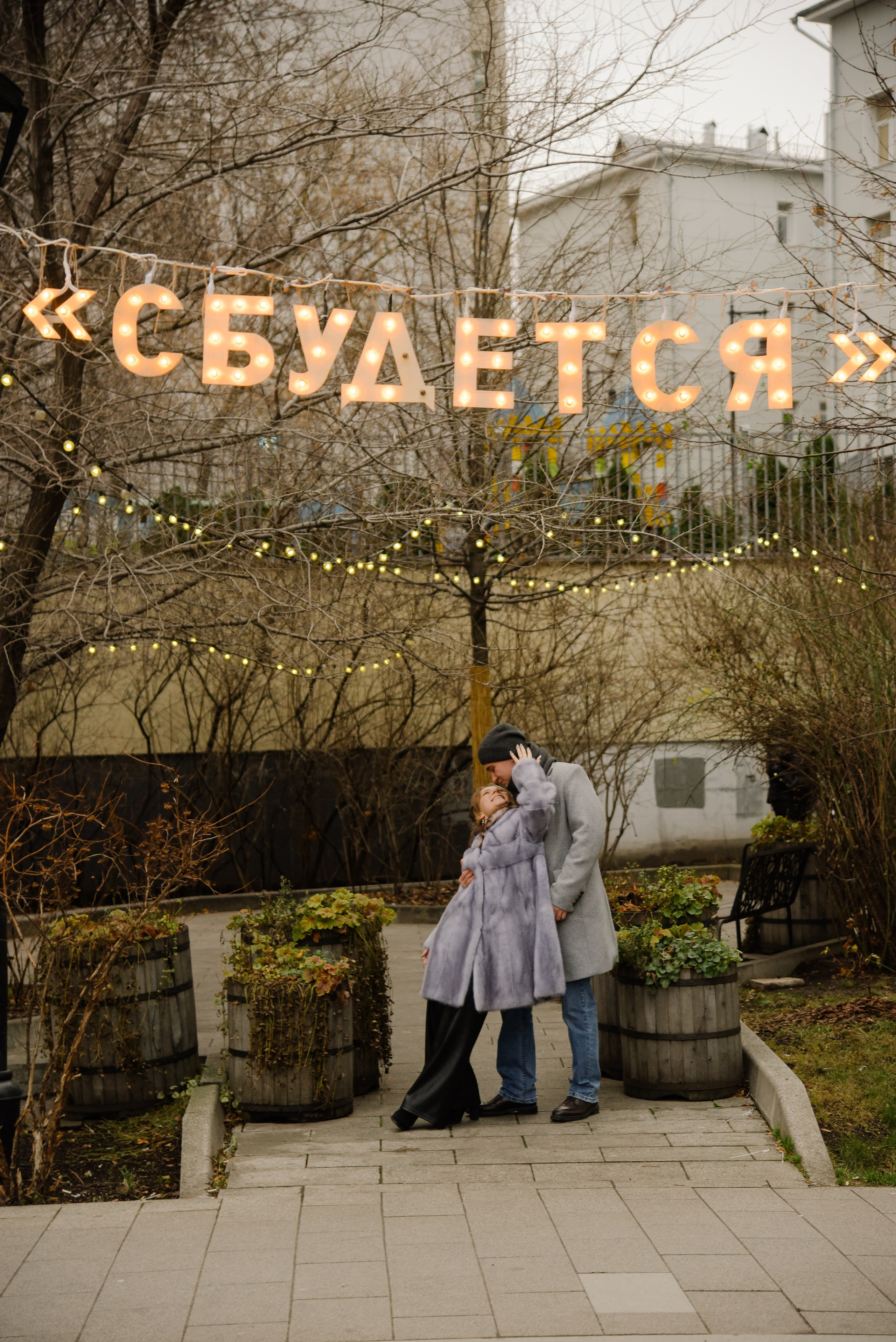 Прогулка. Фотограф Лола Волна, город Москва