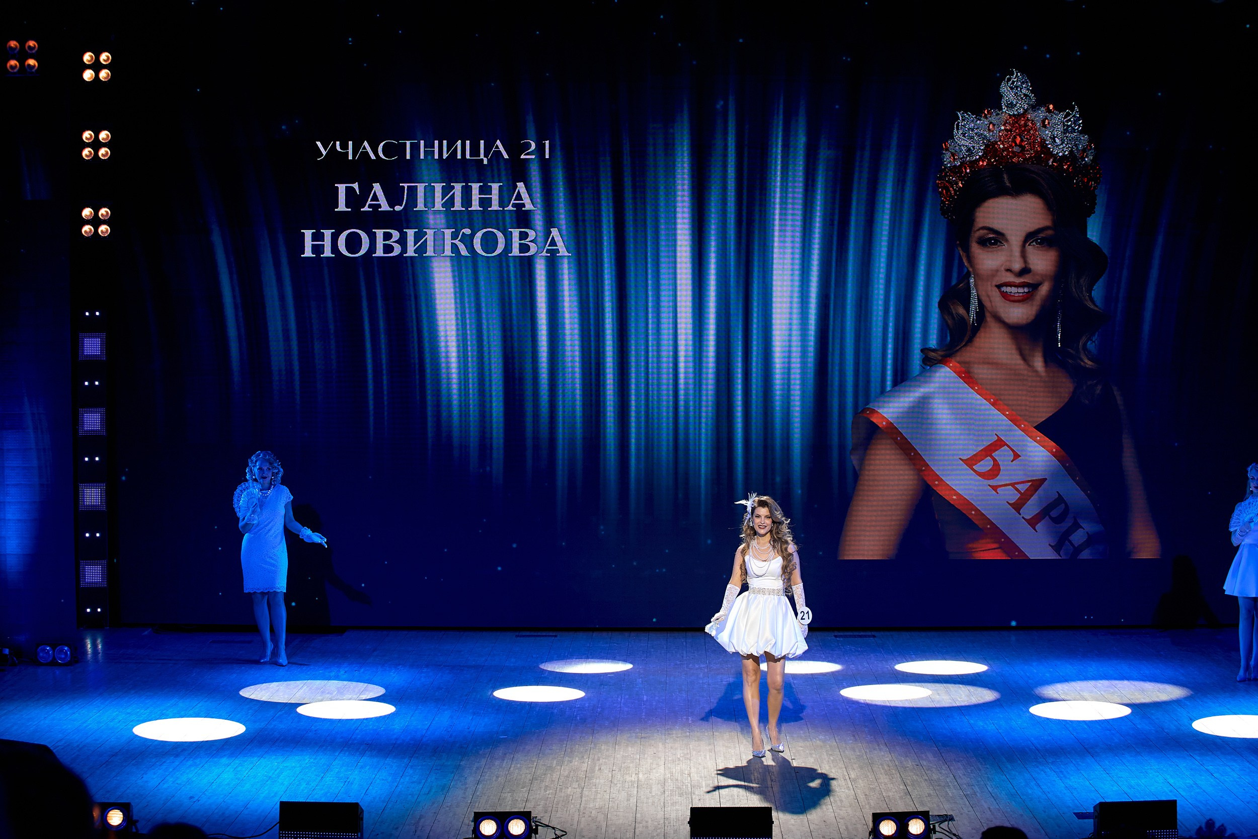 Мисс Алтай 2025. Свадебный репортажный и фуд фотограф в Барнауле Гайфулин Виталий