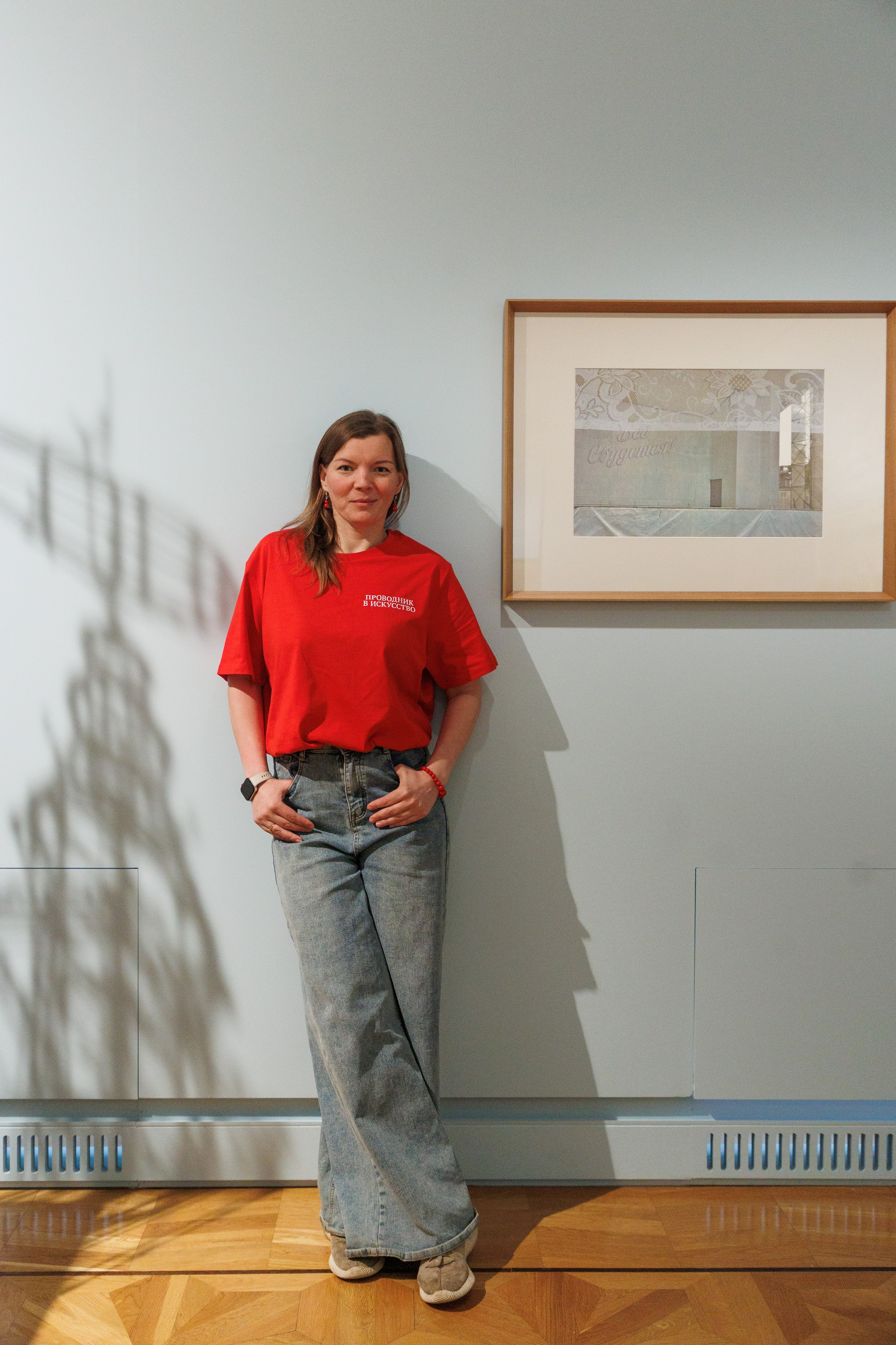 Арт медиация «Путевые заметки. Перекресток». Фотограф городских и семейных событий Артем Карпухин