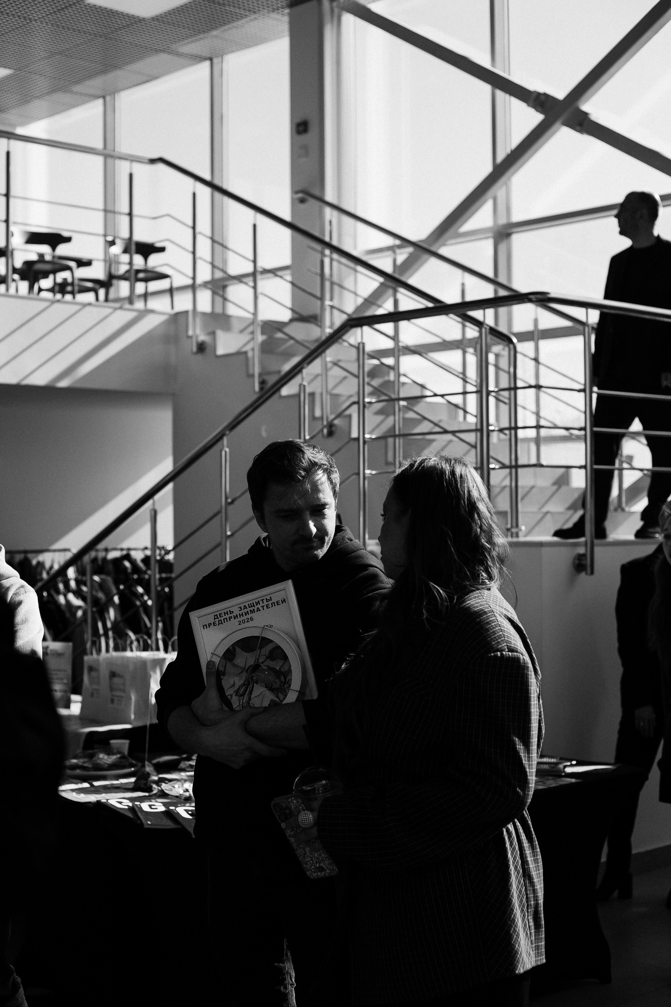 ДЕНЬ ЗАЩИТЫ ПРЕДПРЕНИМАТЕЛЕЙ. СВОИ. ФОТООТЧЕТЫ-СОБЫТИЯ-МЕСТА