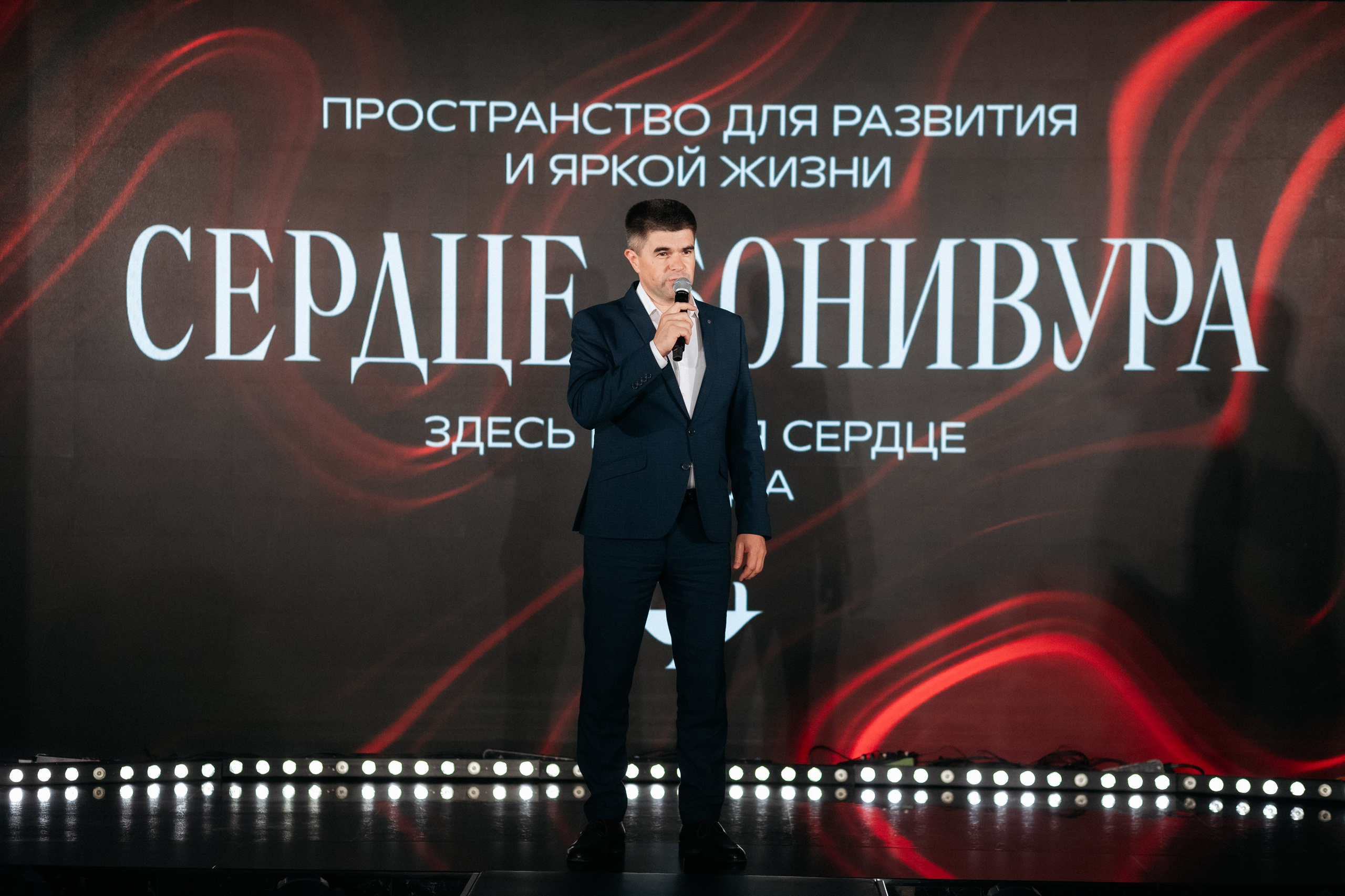 UNIKEY — СЕРДЦЕ БОНИВУРА. СВОИ. ФОТООТЧЕТЫ-СОБЫТИЯ-МЕСТА