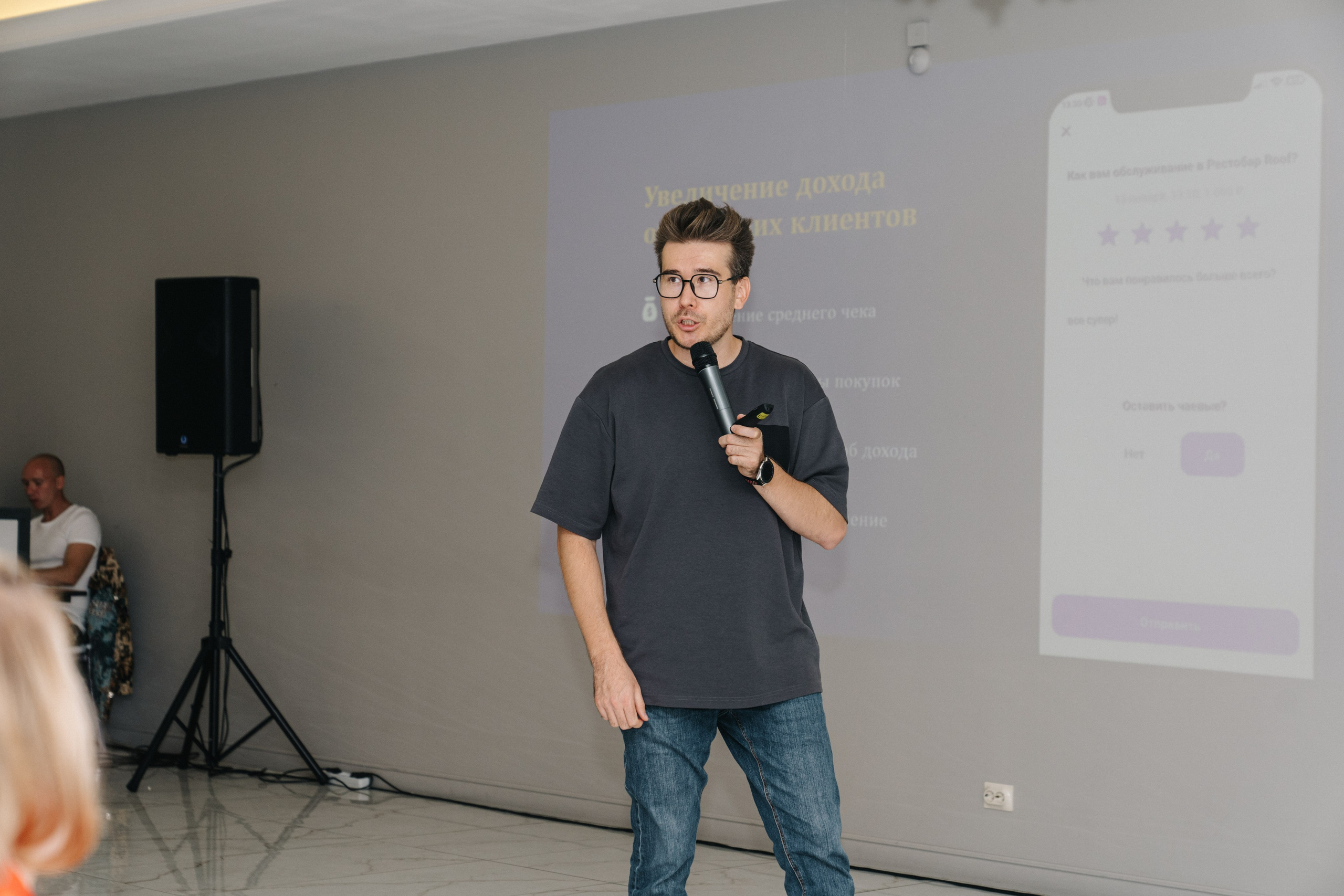 UDS. Время действовать. Свадебный и Мужской фотограф