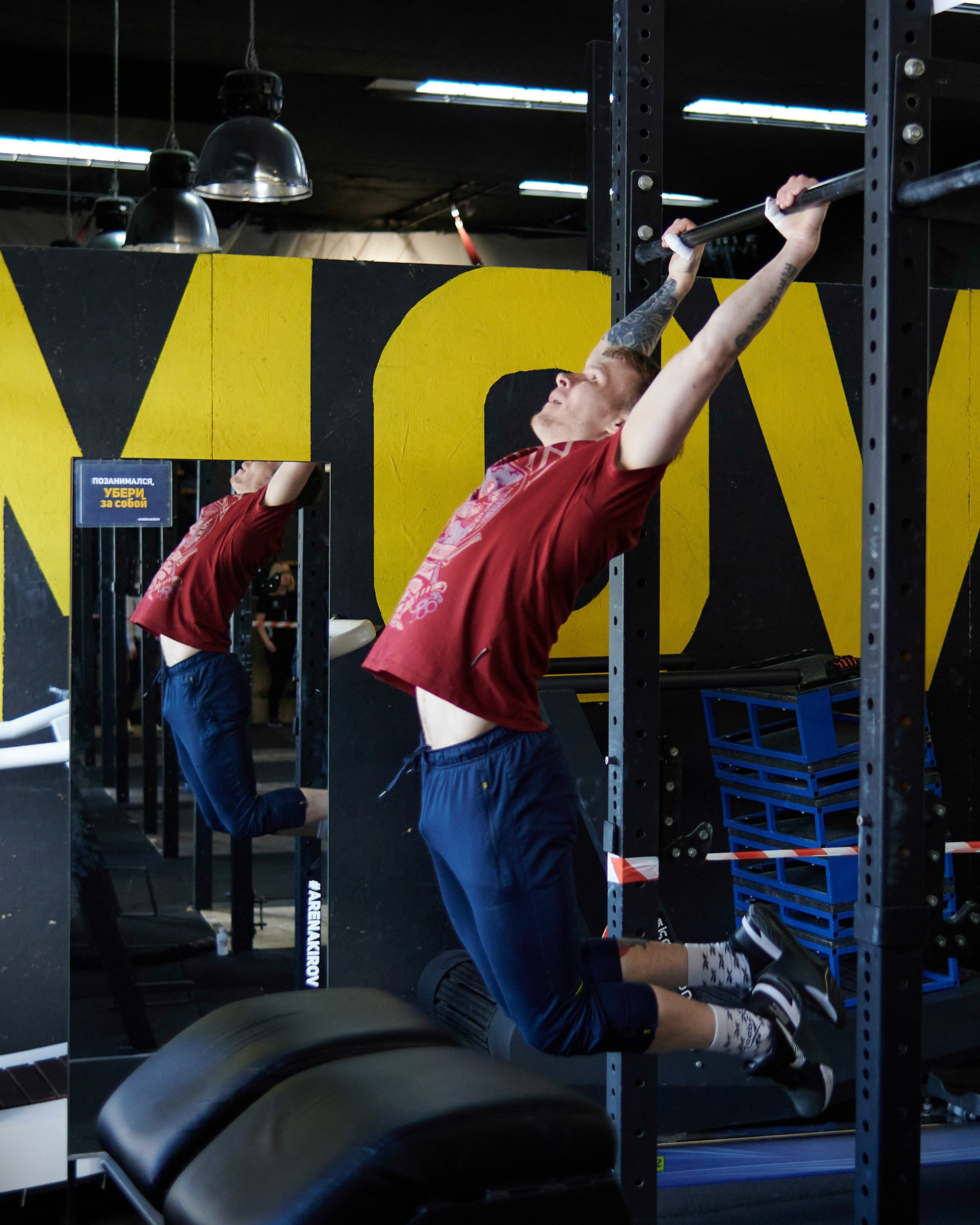 Соревнования кроссфит «Территория рекордов» 18.03.23