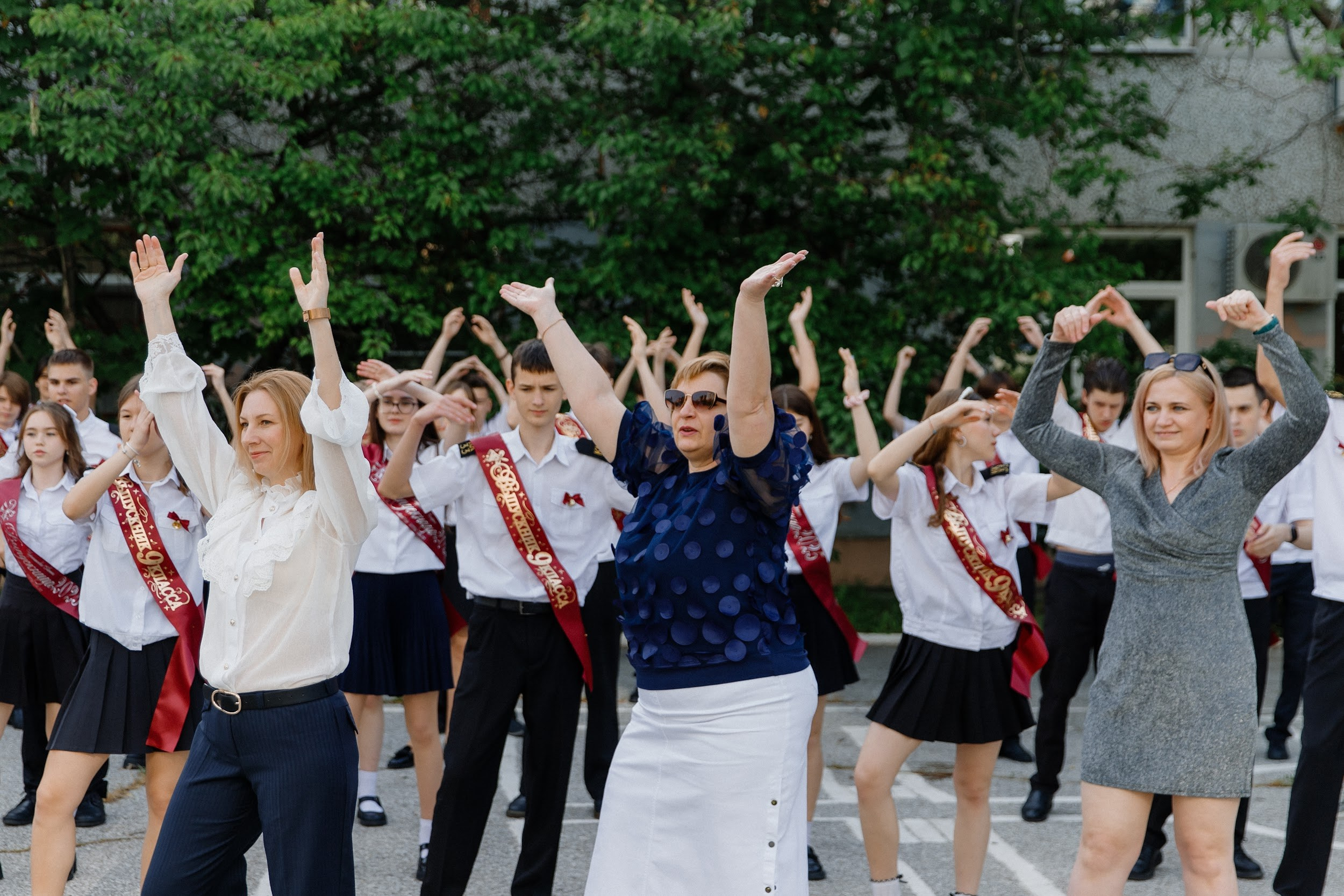 9 класс 33 школа. Выпускные альбомы Натальи Бутко: Новороссийск, Анапа, Геленджик