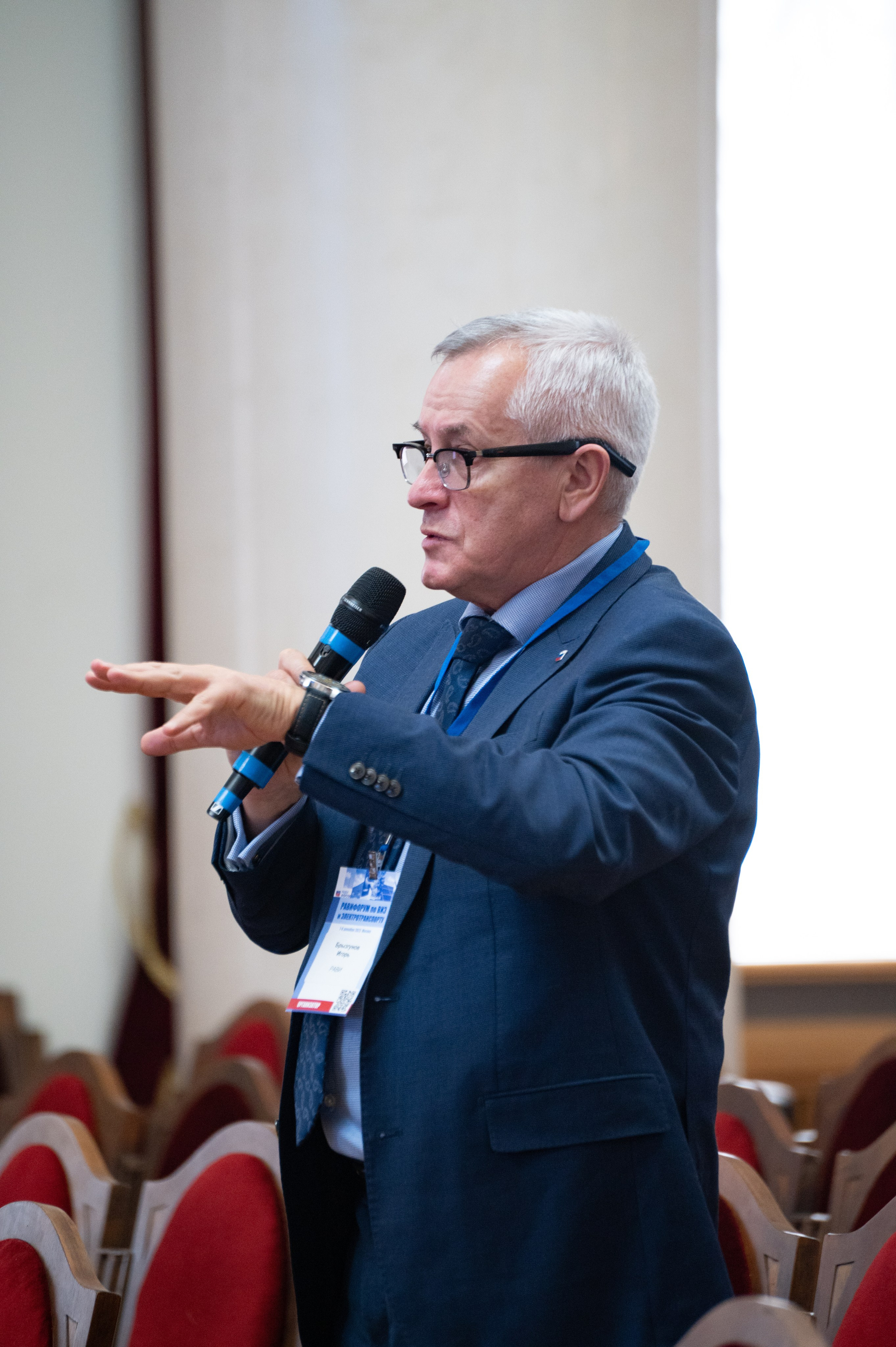 РАВИФОРУМ по ВИЭ и электротранспорту в МЭИ. Фотограф Мария