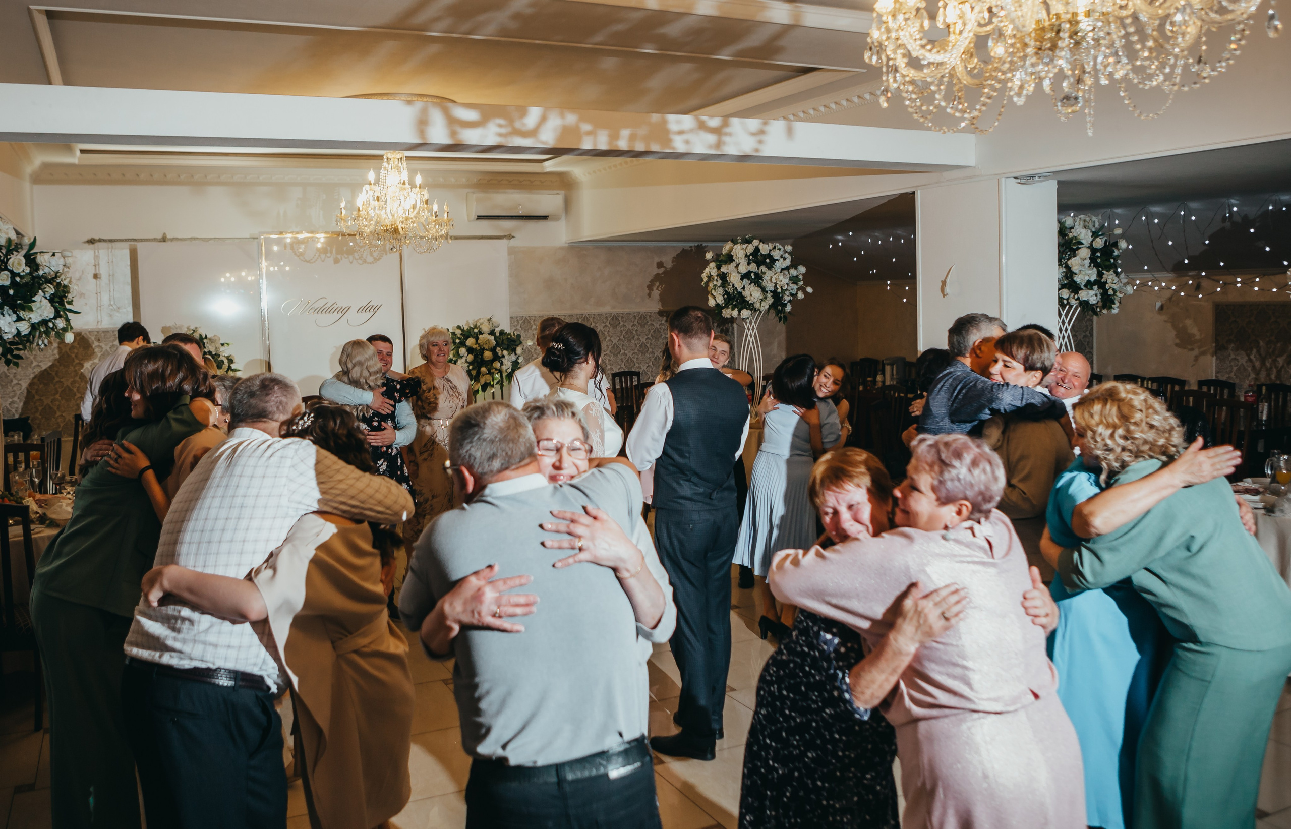 Ekaterina & Denis. Главная