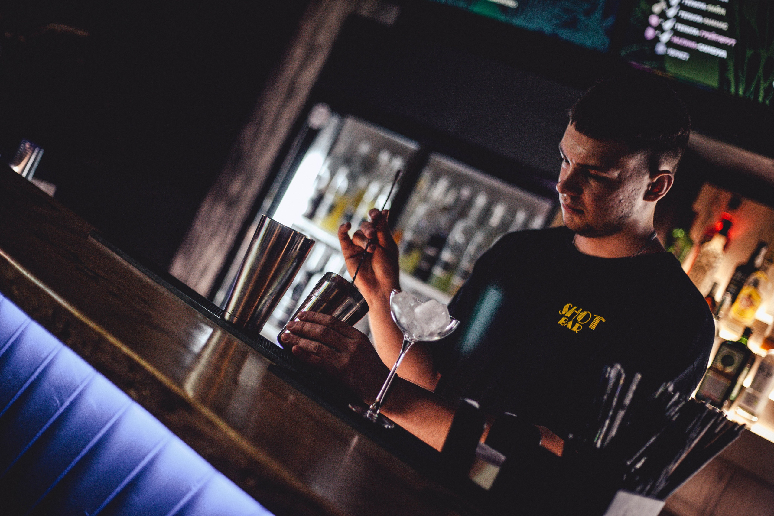 Шот Бар. Уличный фотограф Города N