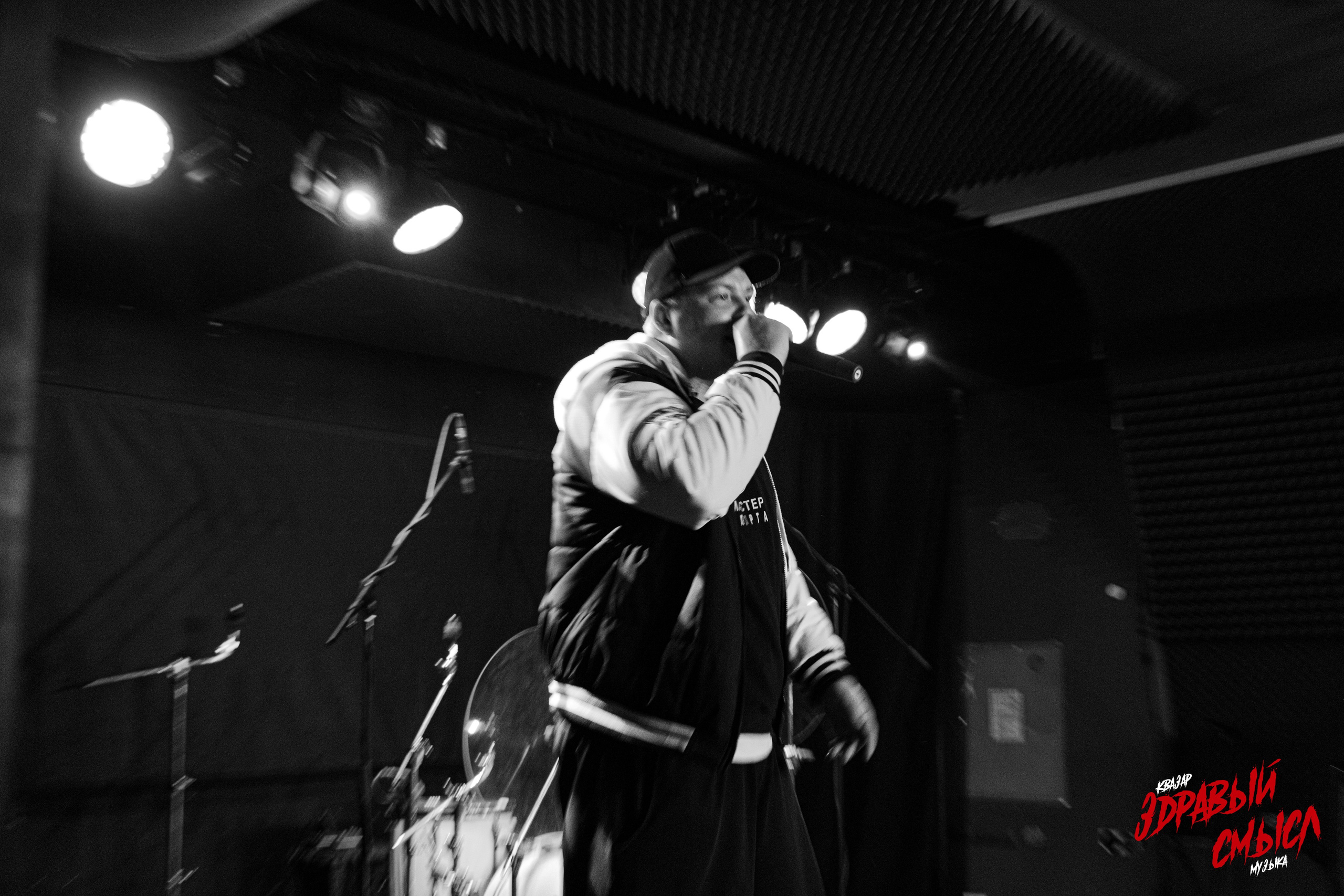 Концерт «Секта 52». Фотограф в Нижнем Новгороде Екатерина Хисматулина