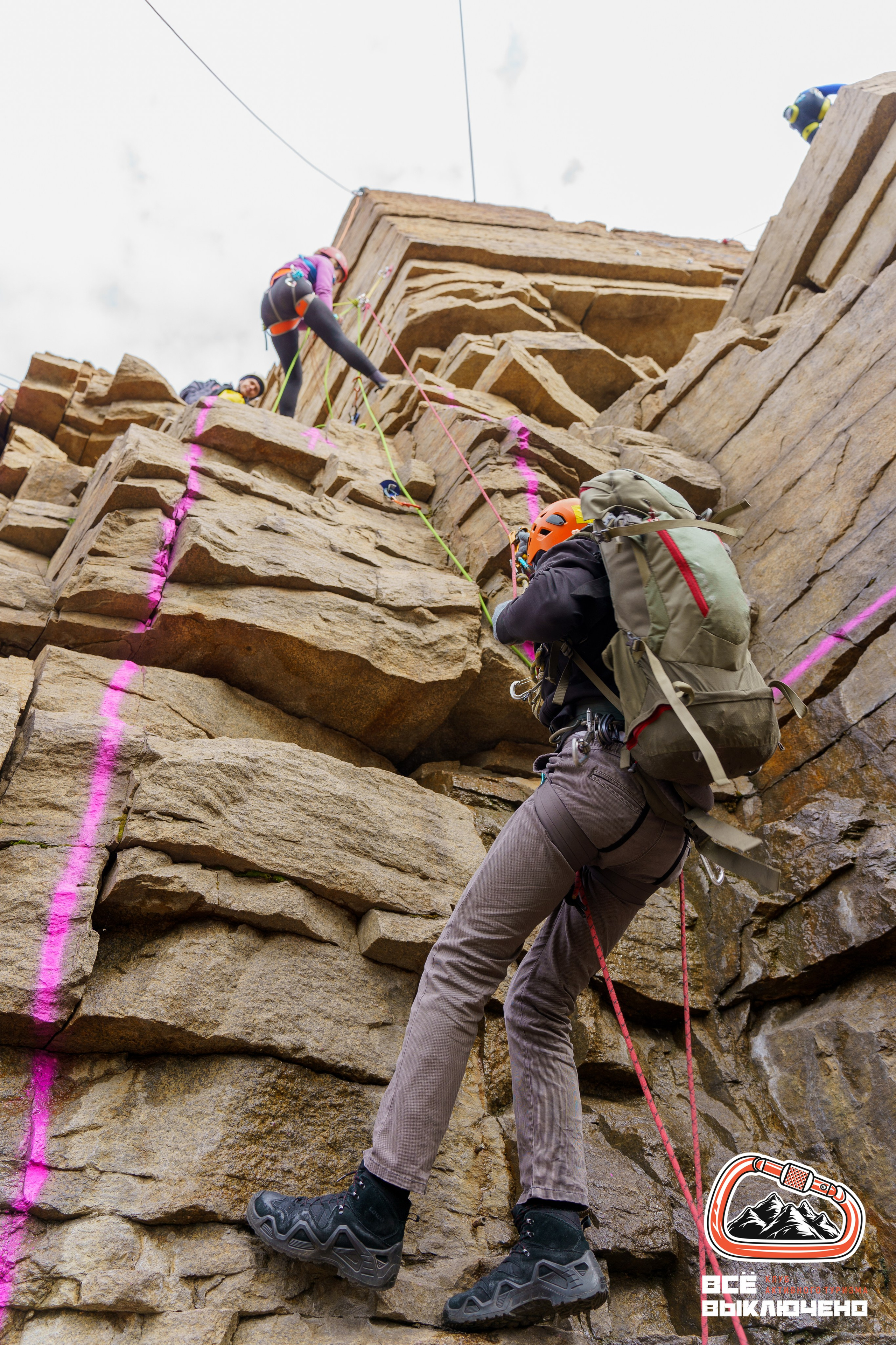 Спортивный репортаж